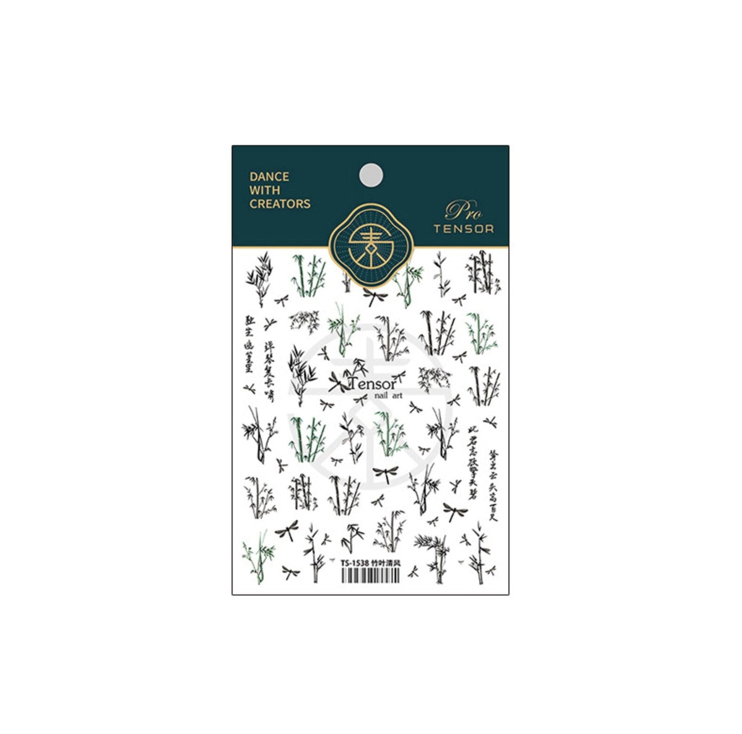 2D Bamboo, Chinese Calligraphy Themed Nail Art Stickers (TS-1538)