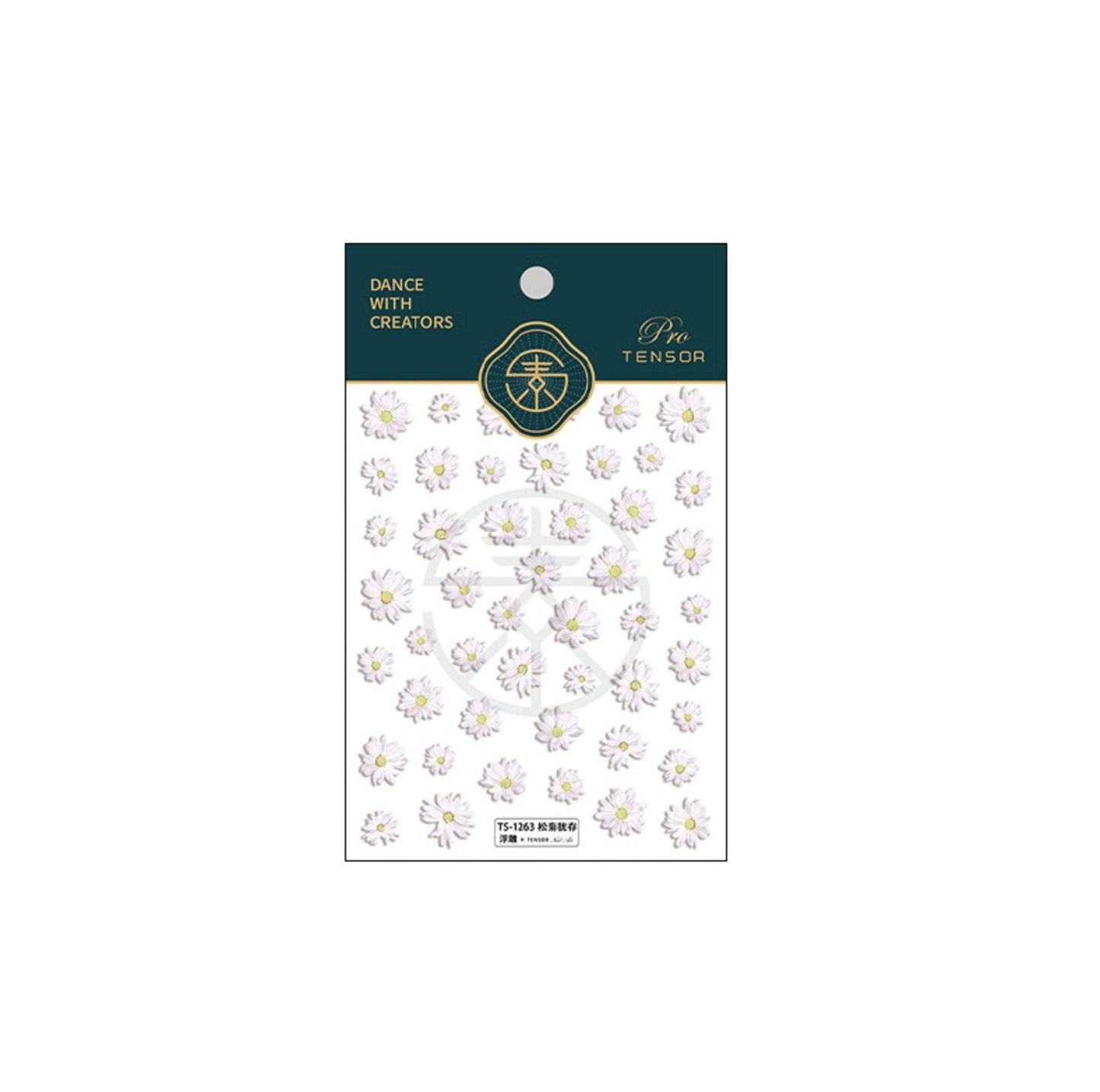 3D White Daisy Flower Themed Nail Art Stickers (TS-1263)