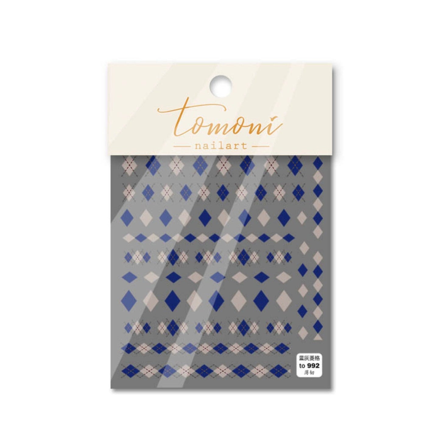 5D Plaid Pieces Themed Nail Art Stickers (to610, to611, to612, to992)