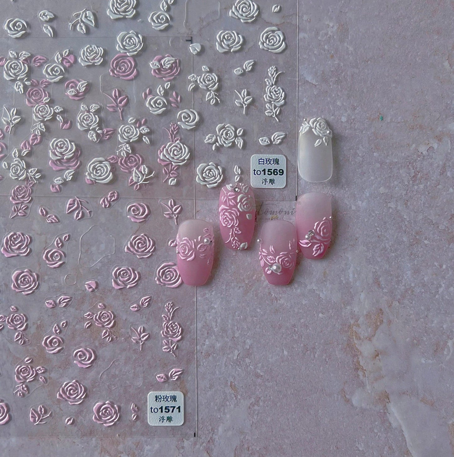 5D Roses, Flower Themed Nail Art Stickers  (to1569, to1570, to1571)