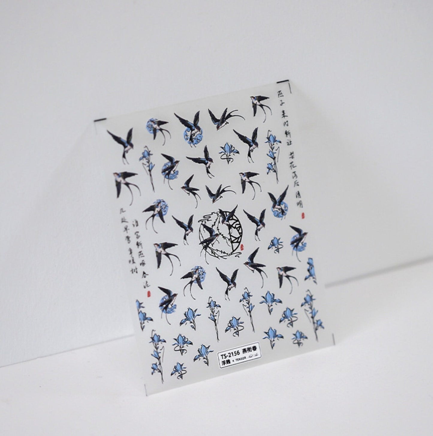 Blue Swallow, Bird Pattern Nail Art Stickers (ts-2155)