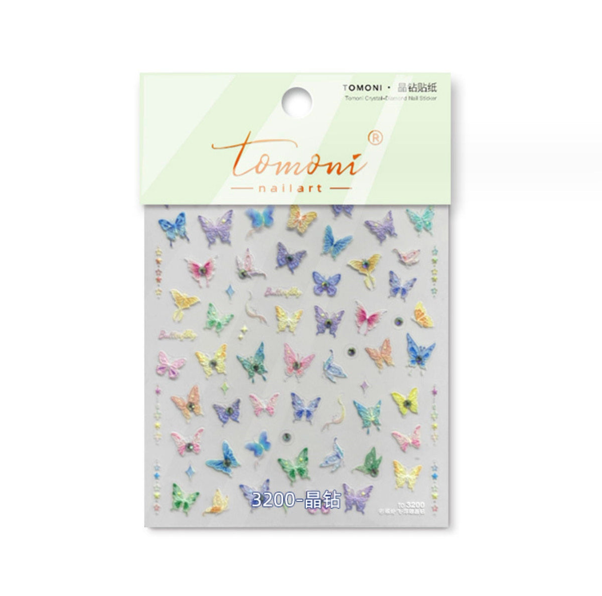 Butterfly Skies Themed Nail Art Stickers (to3188, to3189, to3190)