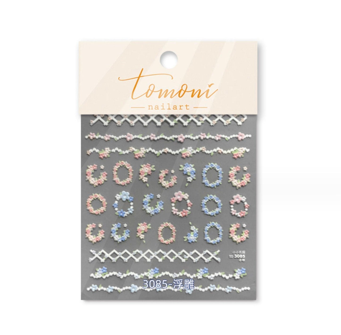 Flower Crowns Themed Nail Art Stickers (to3085)