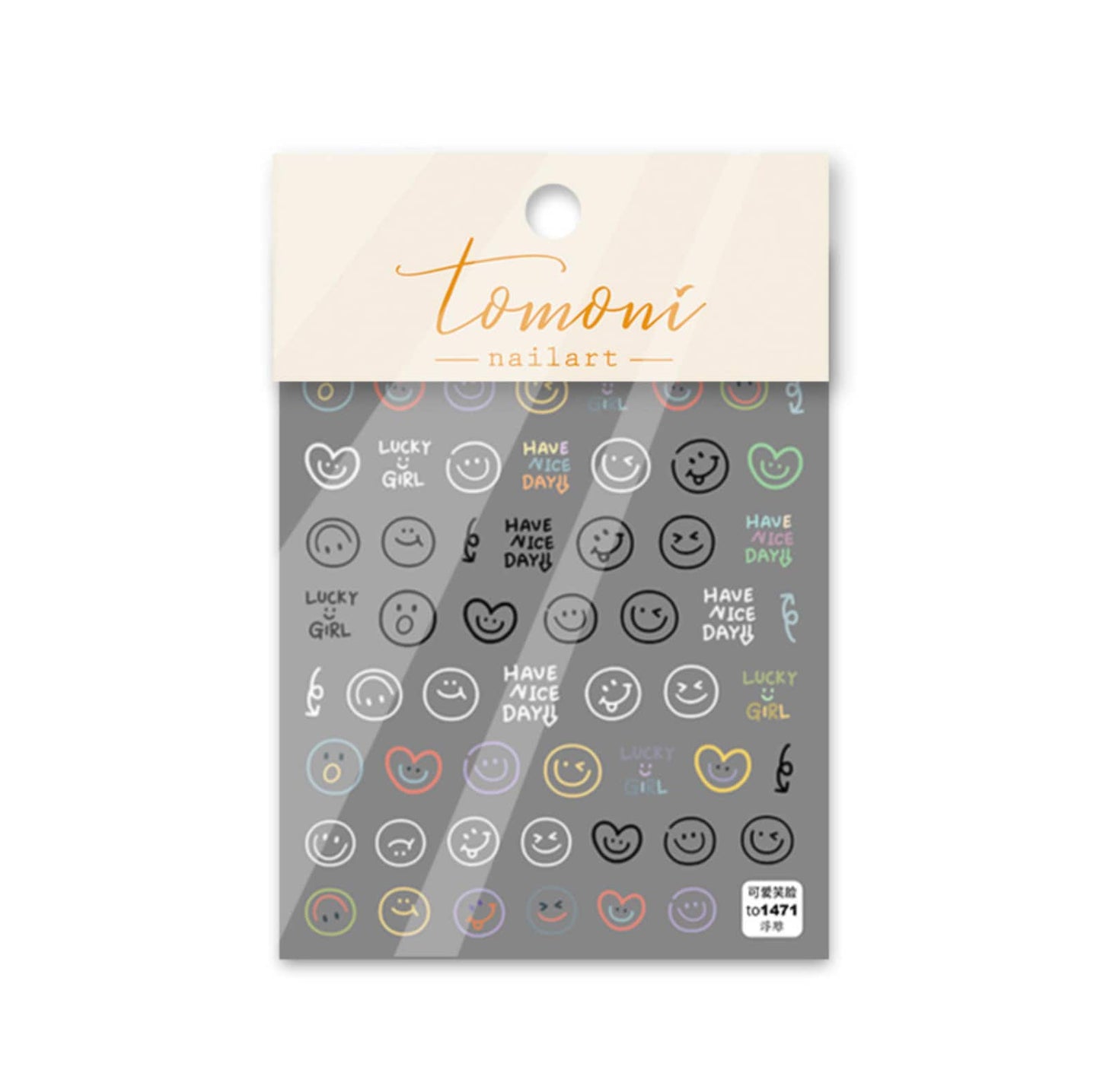 Funny Happy Faces Nail Art Stickers (to1471)
