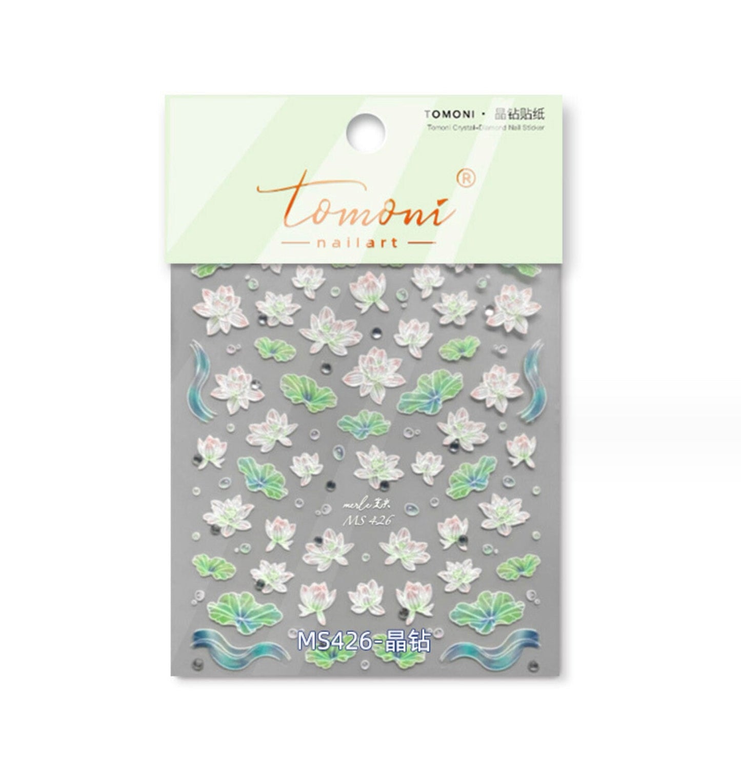 Shiny Lotus Flower Themed Nail Art Stickers (MS401, MS411, MS426)