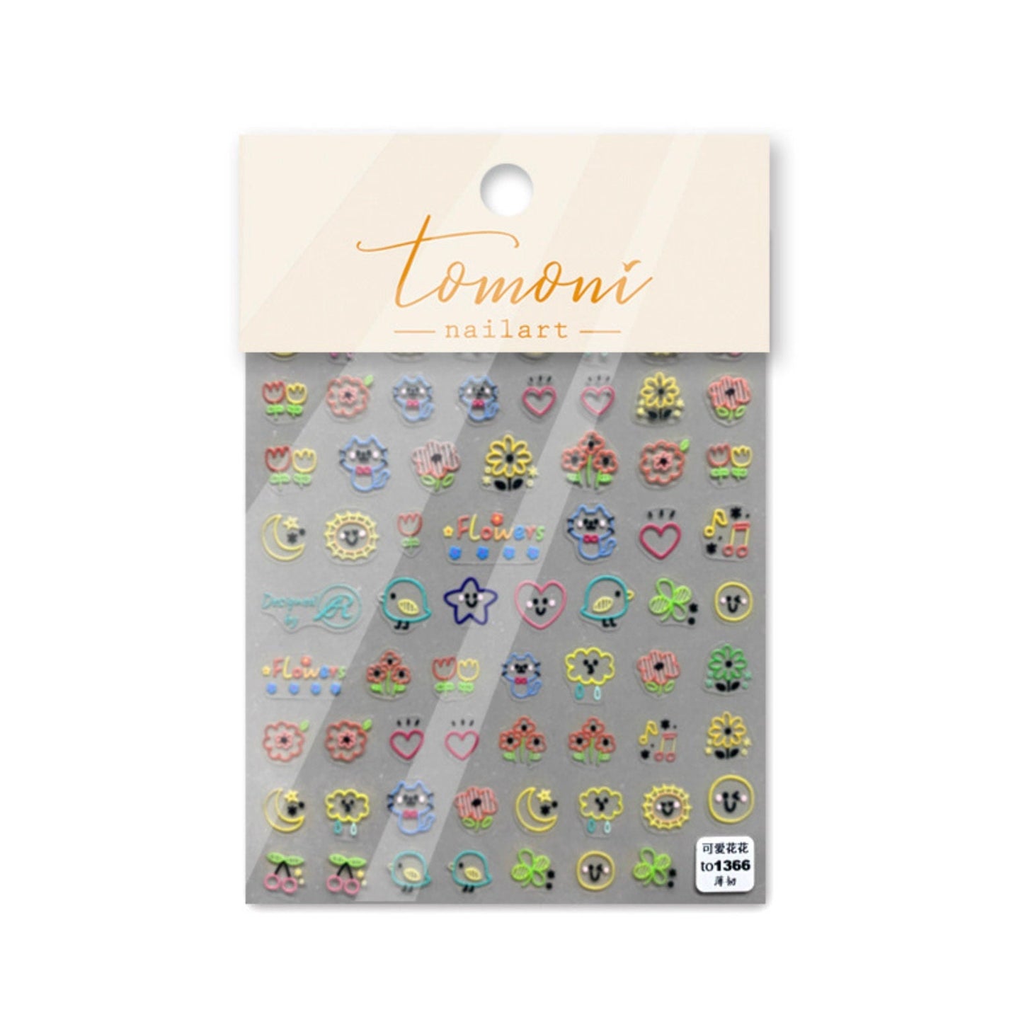 Springtime Doodle Nail Art Stickers (to860, to1366)
