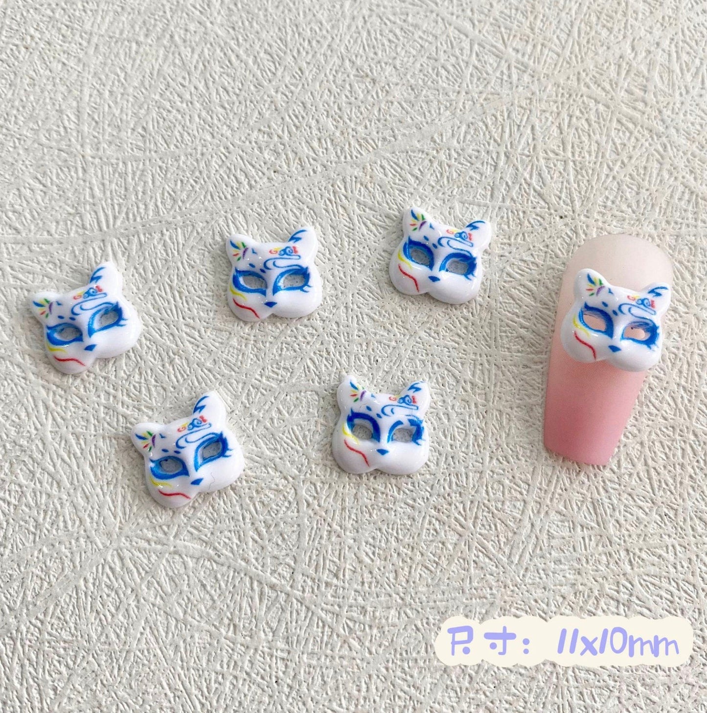 Kitsune Fox Mask, Animal Theme Nail Art Charm, Mini Cabochon (10mm x 11mm)