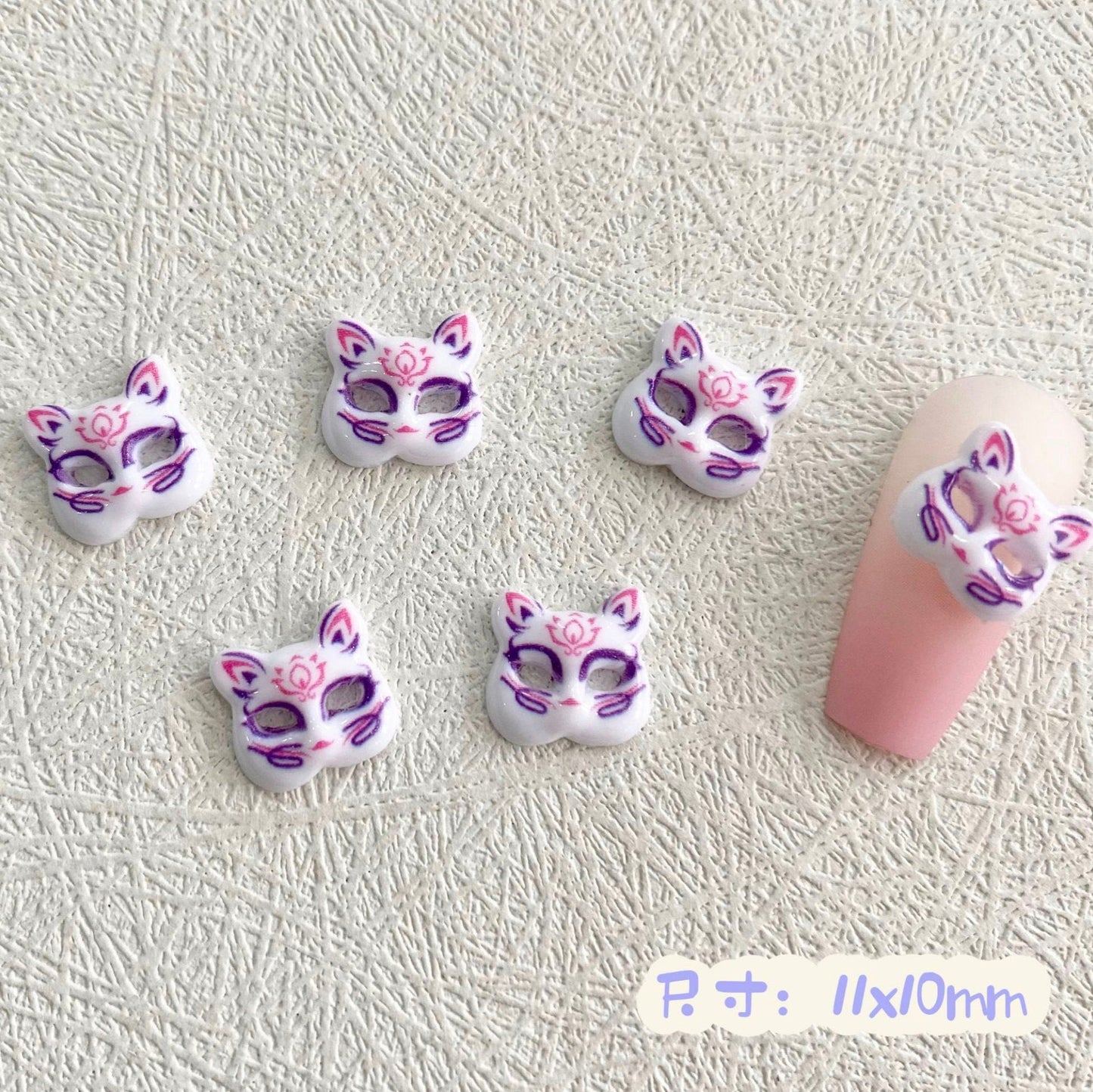 Kitsune Fox Mask, Animal Theme Nail Art Charm, Mini Cabochon (10mm x 11mm)