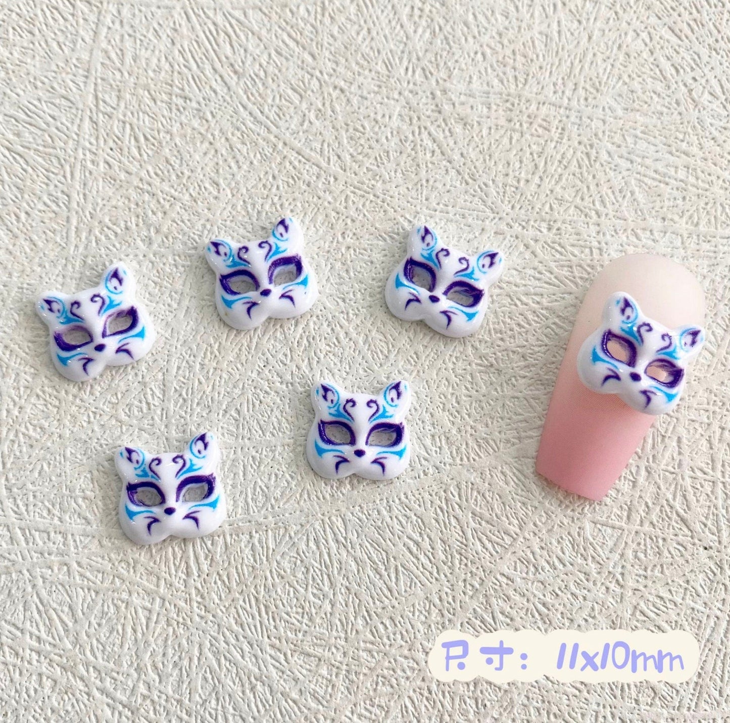 Kitsune Fox Mask, Animal Theme Nail Art Charm, Mini Cabochon (10mm x 11mm)