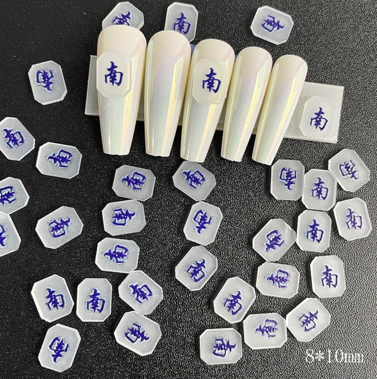 Cute Frosted Matte Mahjong Pieces Nail Art Charms, Mini Cabochon