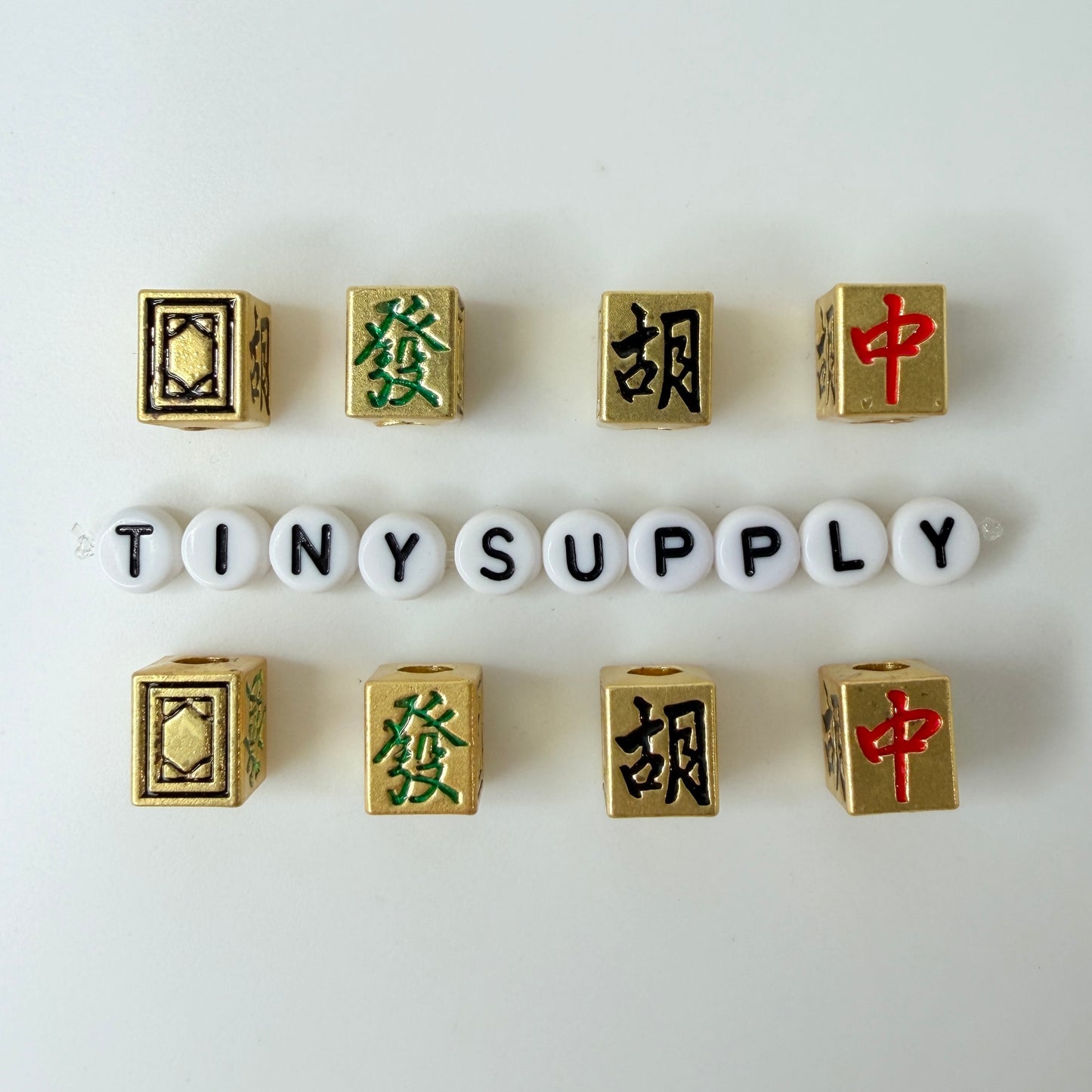 Alloy Mahjong Playing Pieces Themed Alloy Charms (8mm x 6mm x 3mm, hole: 3mm)