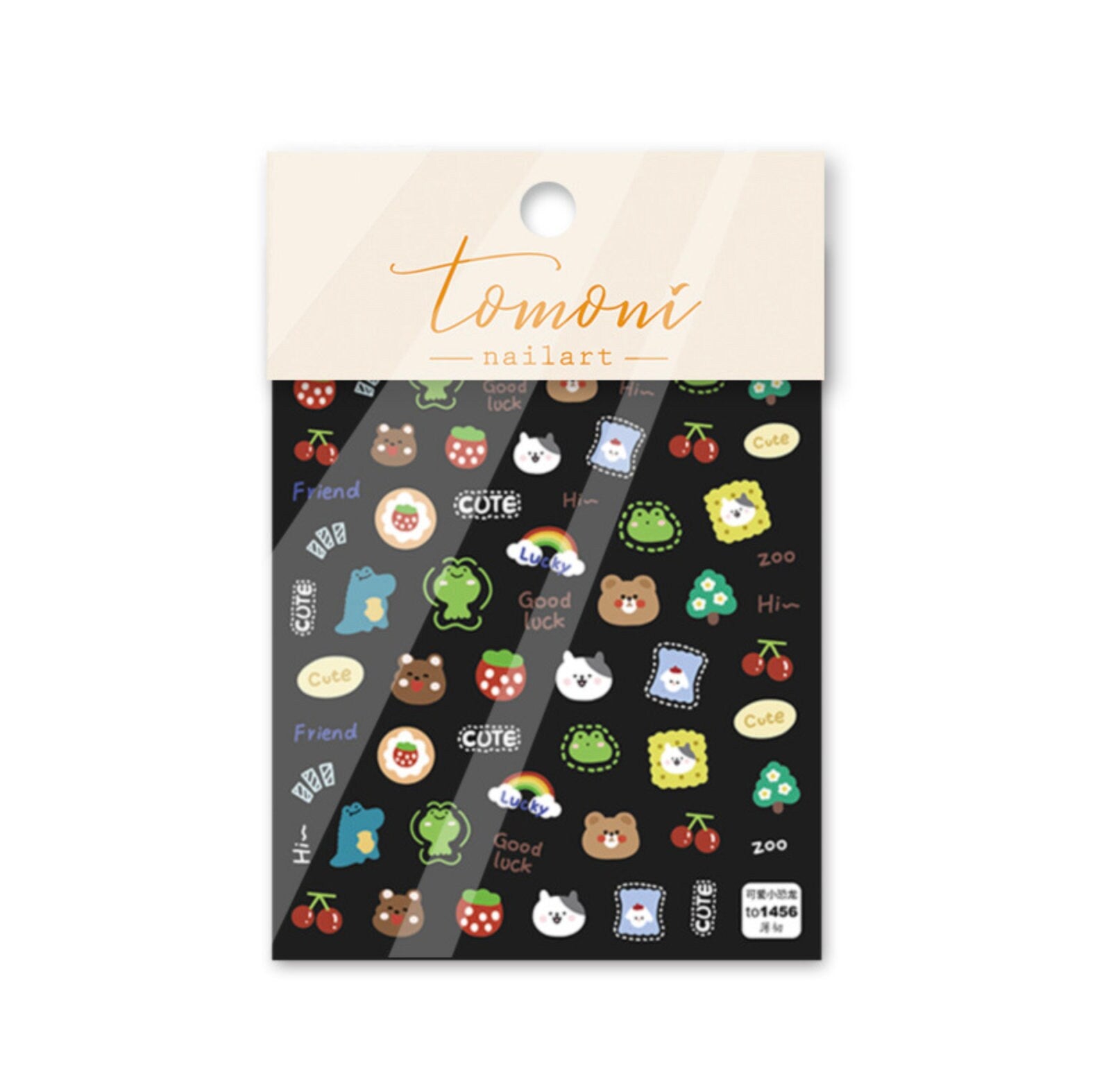 Zoo Animals Nail Art Stickers (to1455)