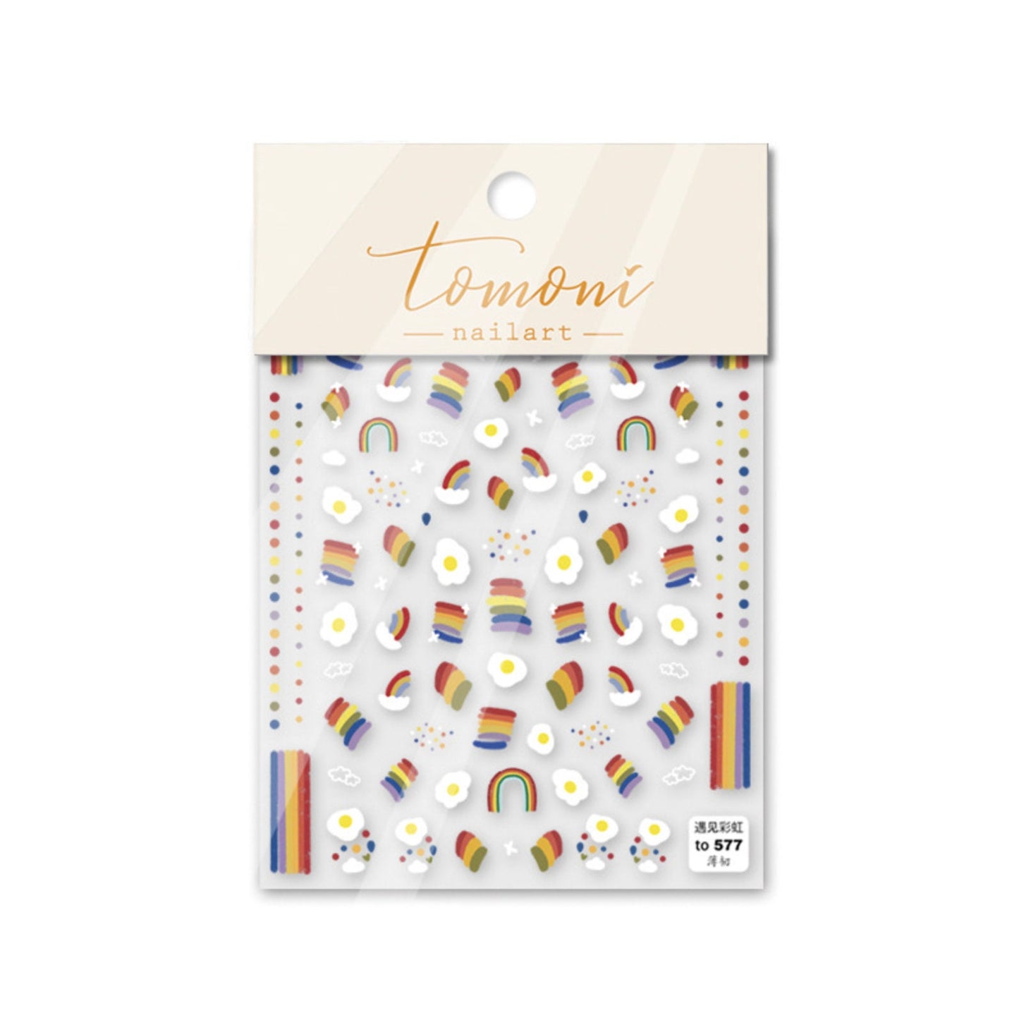 Tomoni Rainbow Nail Art Stickers (to577)