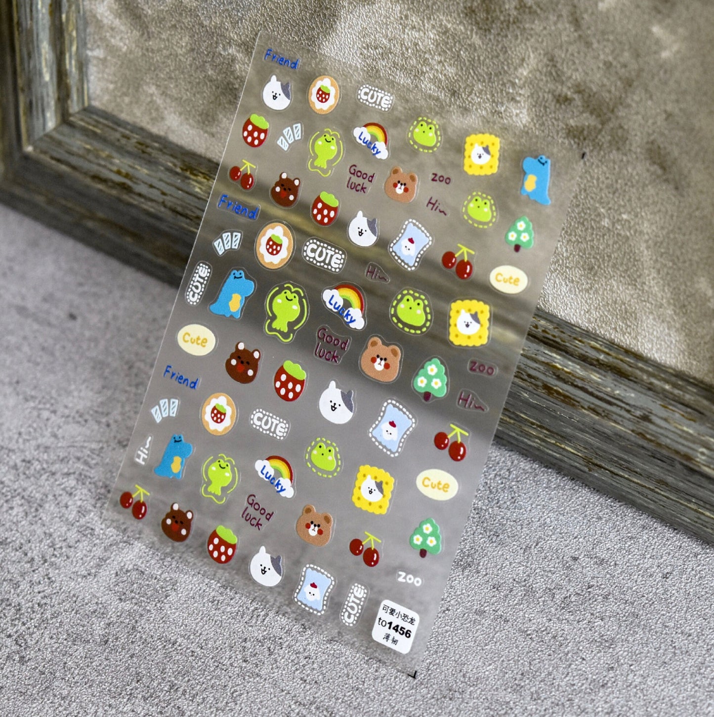 Zoo Animals Nail Art Stickers (to1455)