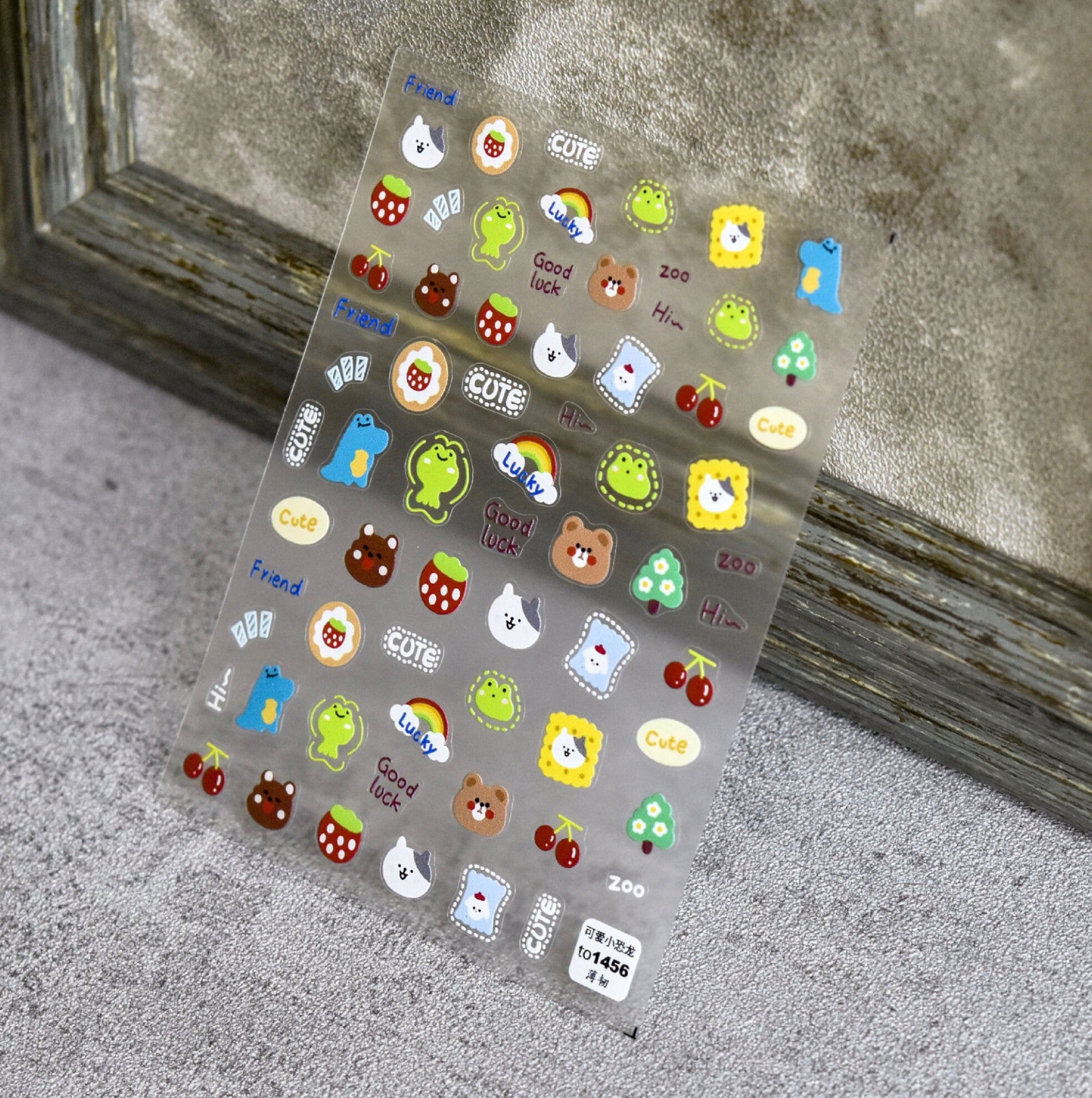 Zoo Animals Nail Art Stickers (to1455)