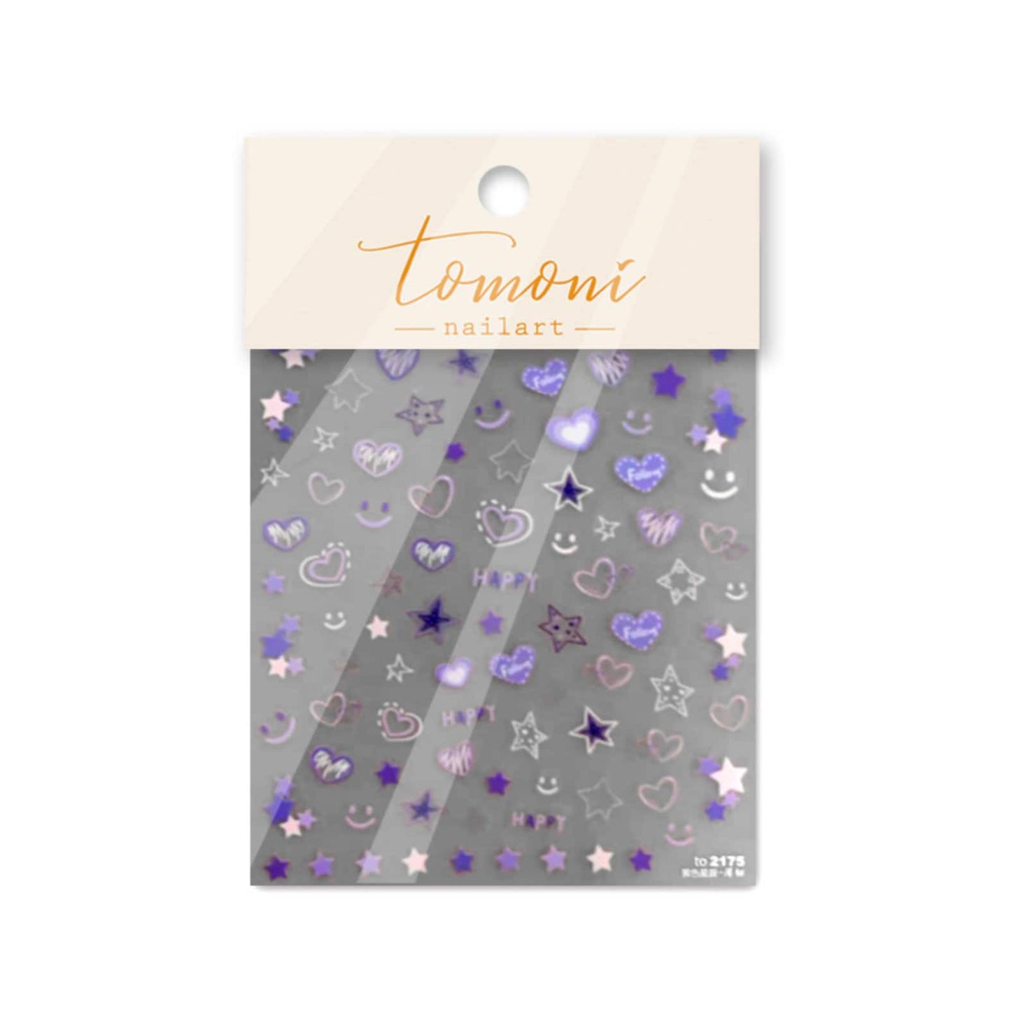 Purple Animal Fantasy Themed Nail Art Stickers