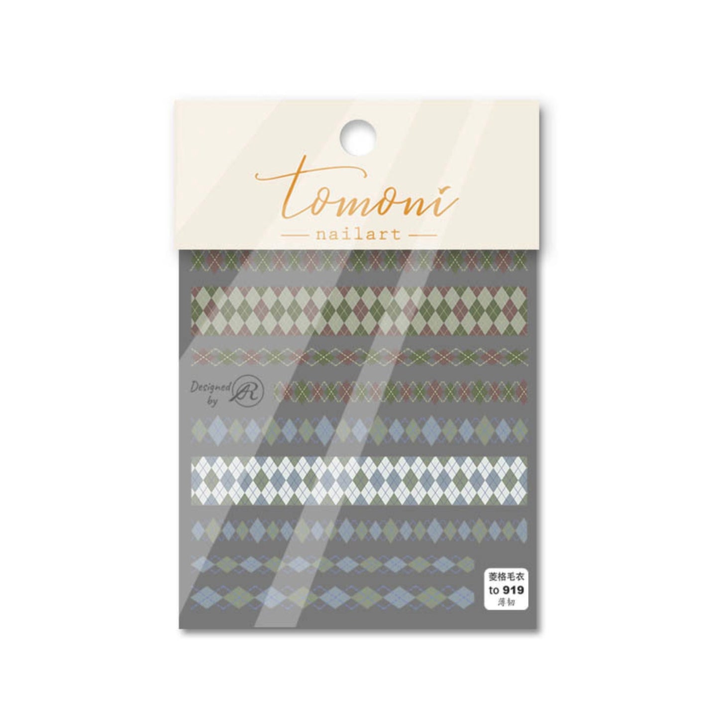 5D Plaid Pattern Pieces Themed Nail Art Stickers