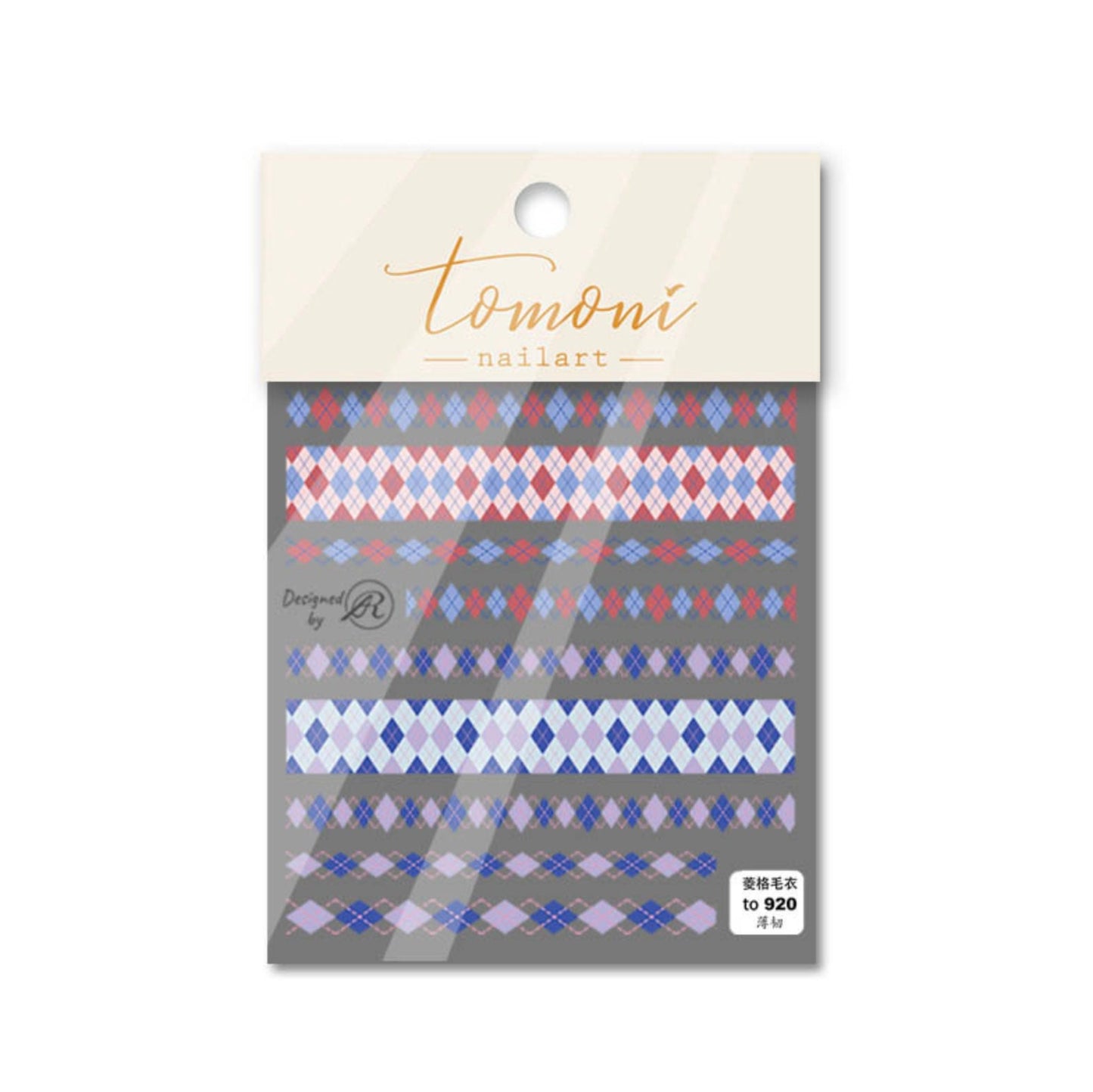 5D Plaid Pattern Pieces Themed Nail Art Stickers