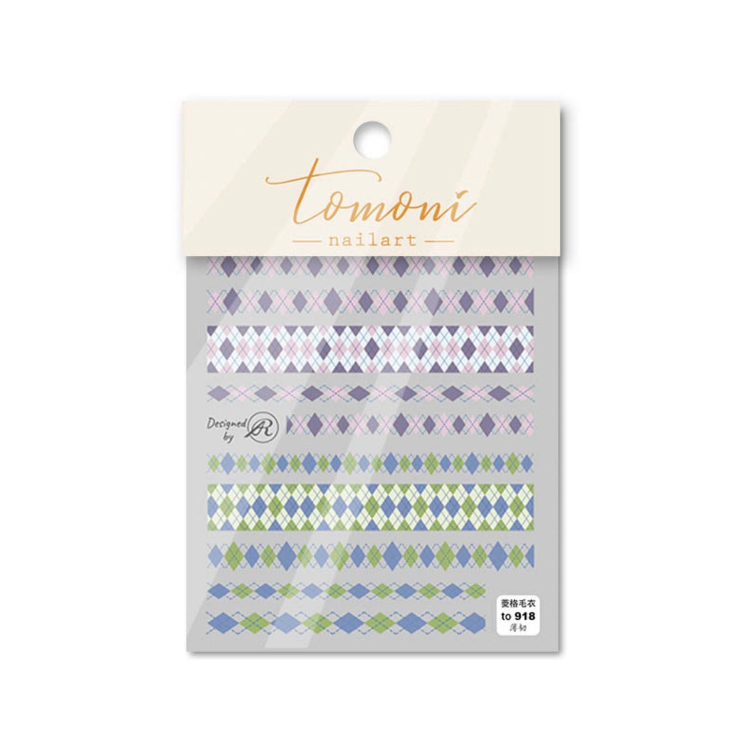 5D Plaid Pattern Pieces Themed Nail Art Stickers