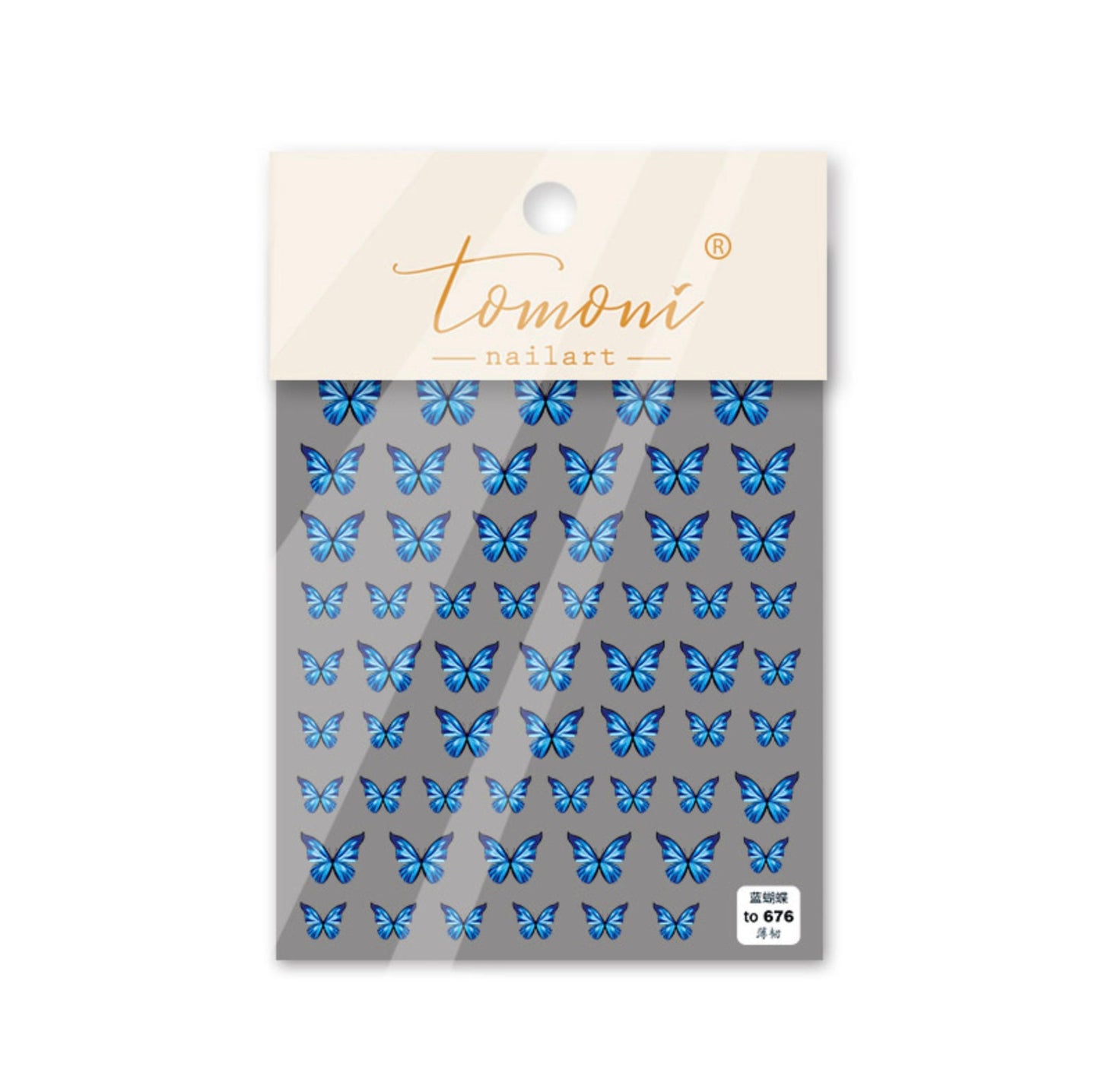 5D Cute Butterfly (White, Black, Blue) Themed Nail Art Stickers
