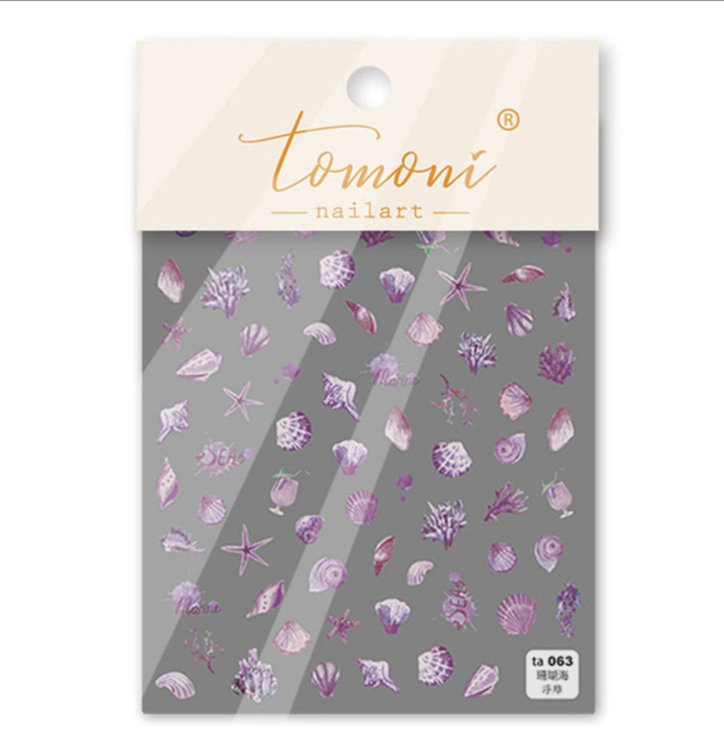 5D Seashell and Ocean Life, Ocean Themed Nail Art Stickers