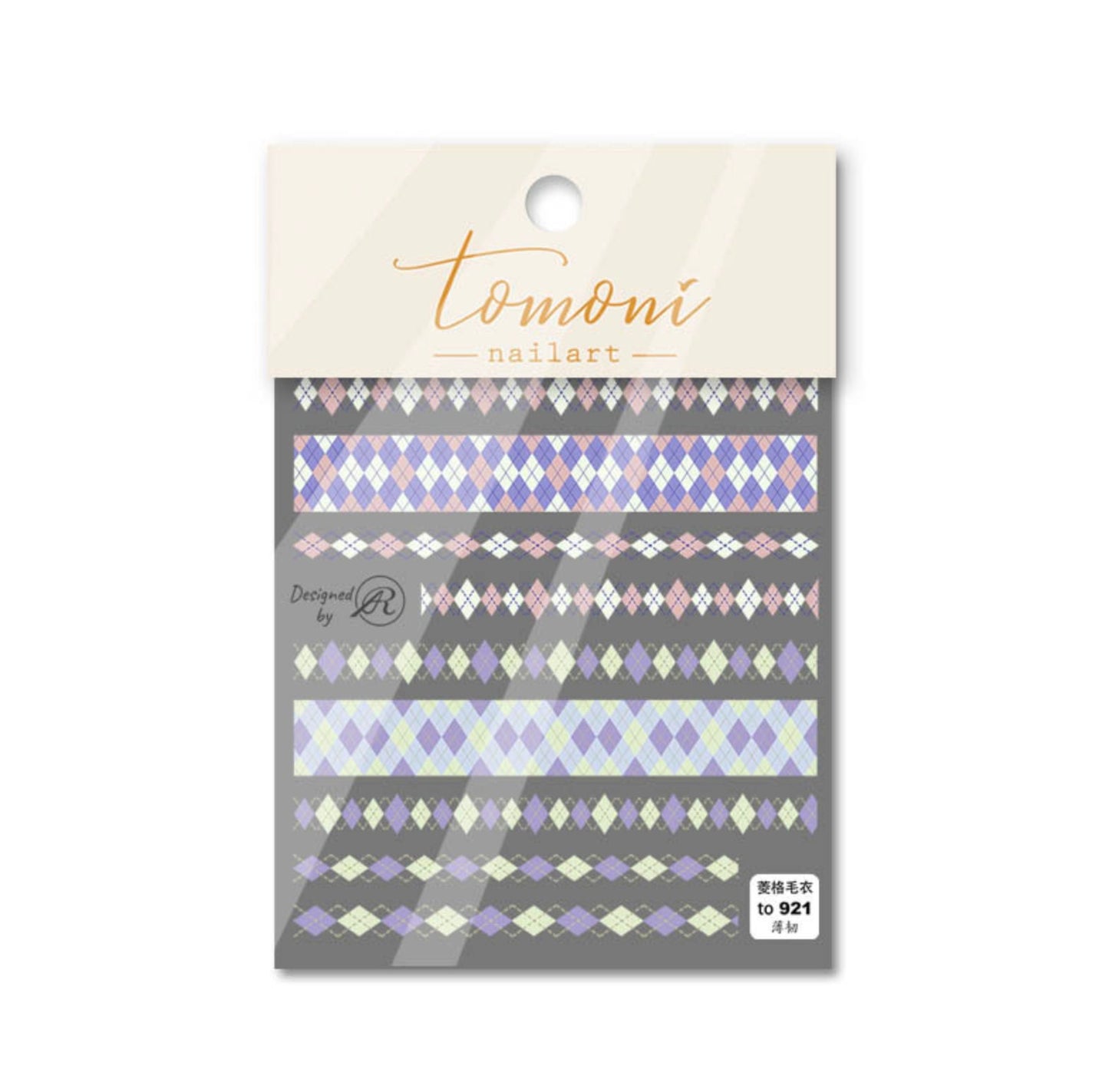 5D Plaid Pattern Pieces Themed Nail Art Stickers