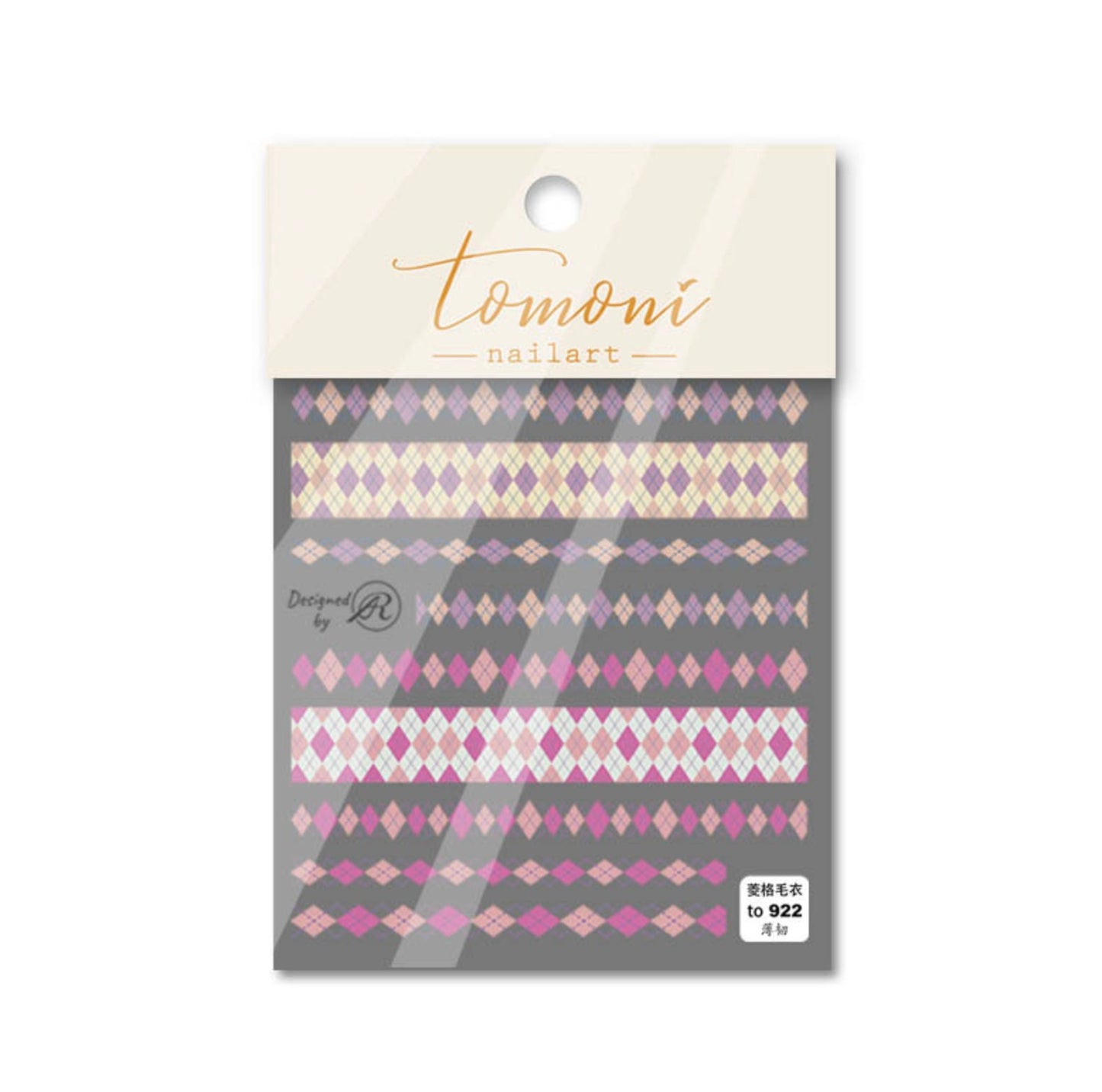 5D Plaid Pattern Pieces Themed Nail Art Stickers