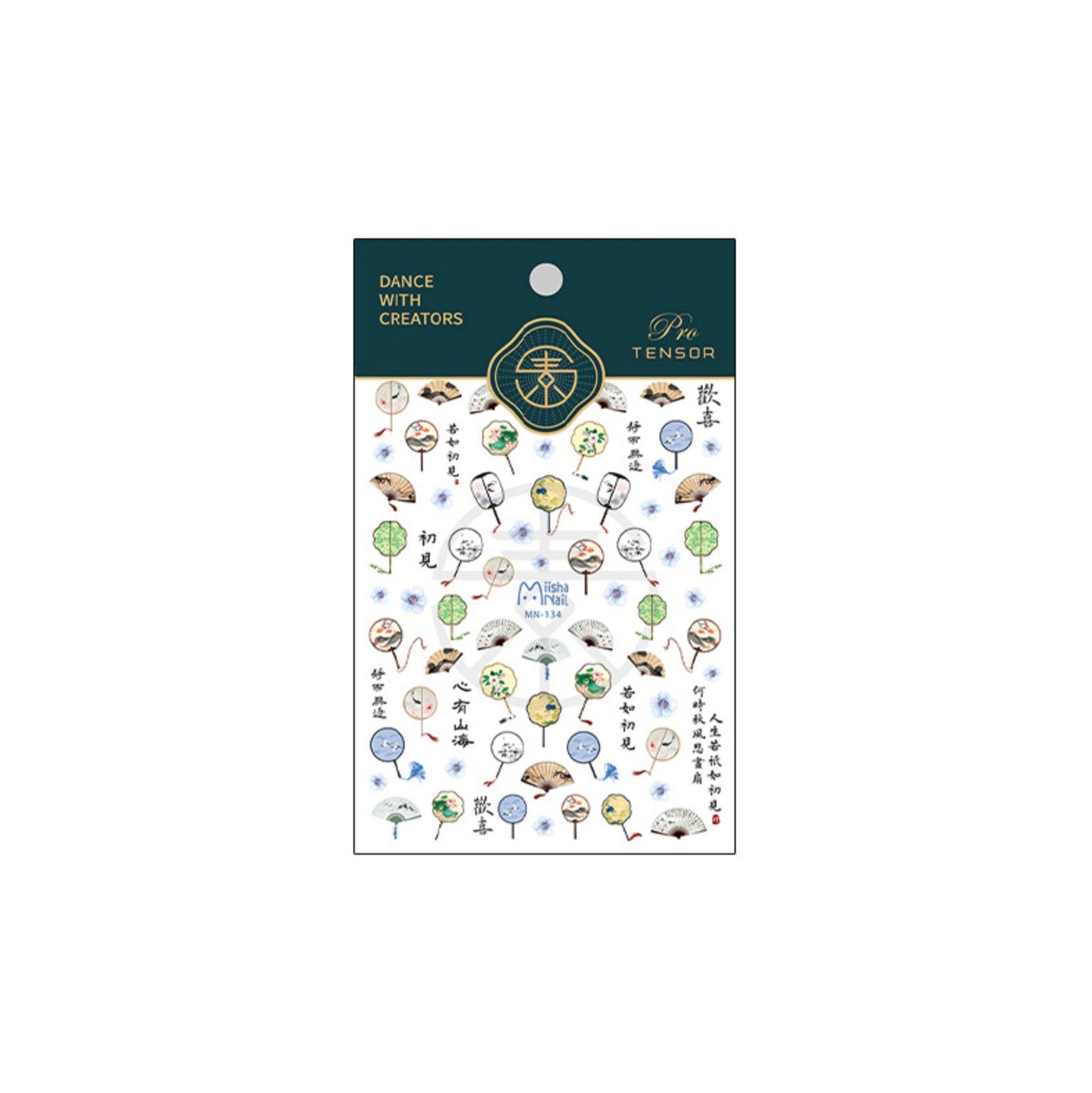 Tuanshan Chinese Fans, Chinese Culture Themed Nail Art Stickers (MN-134)