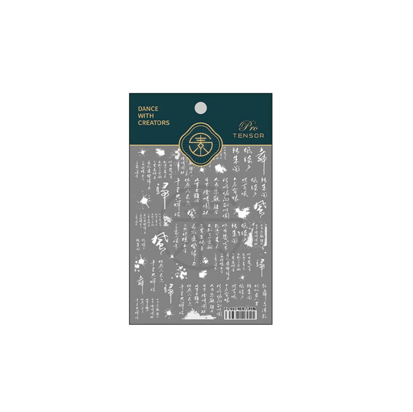 2D White and Black Chinese Calligraphy Nail Art Stickers