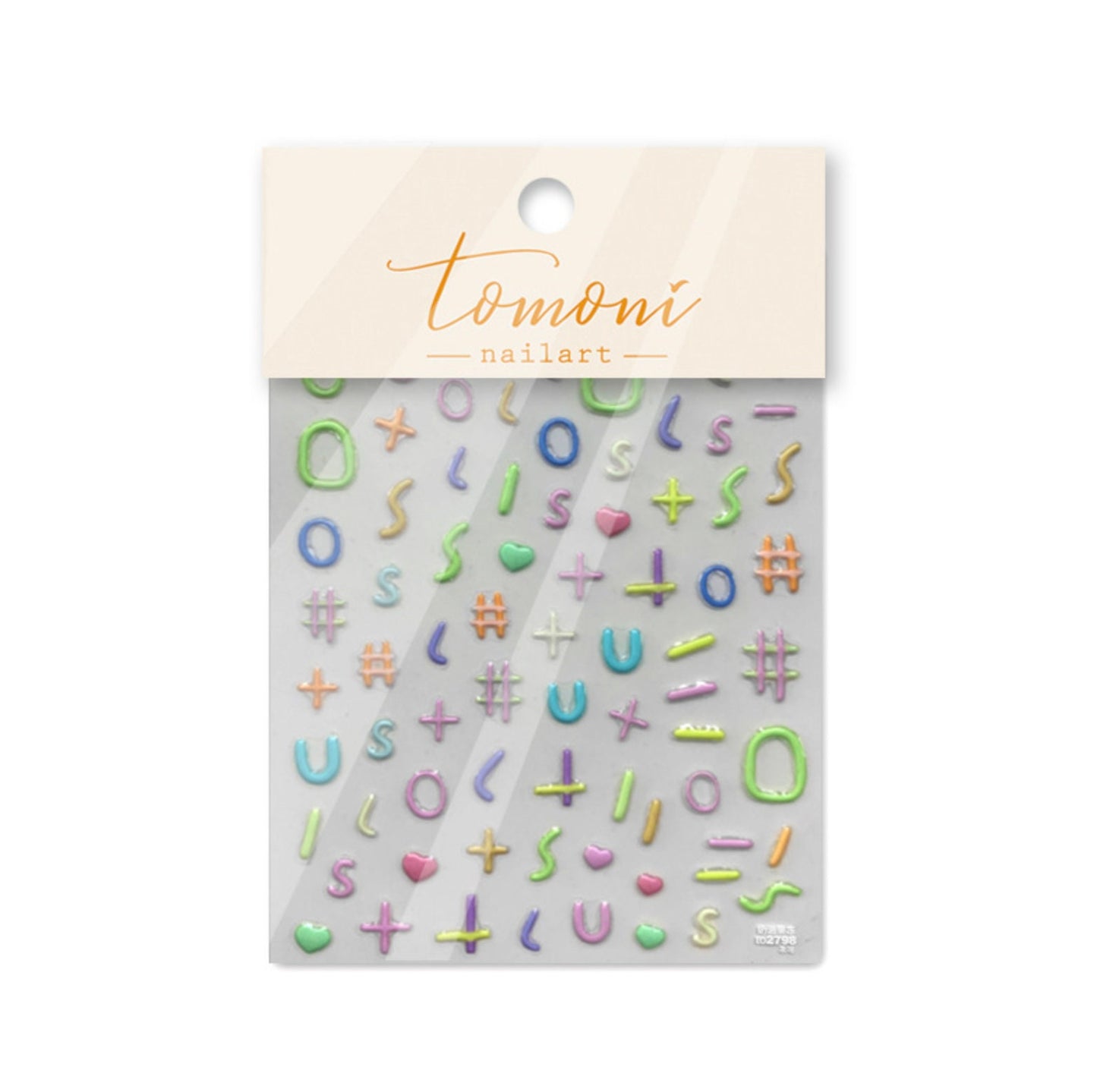 3D Pastel Neon Squiggly Shapes and Lines Nail Art Stickers (to2798)