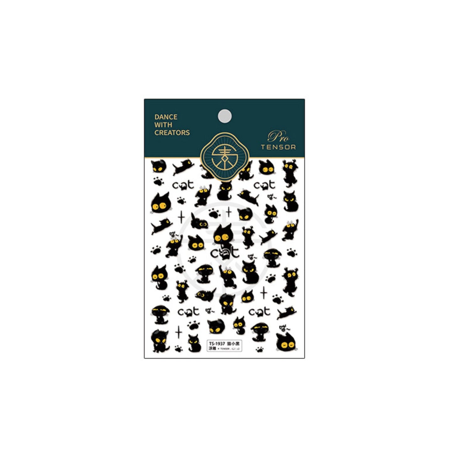 Black Cat, Animal Themed Pattern Nail Art Stickers