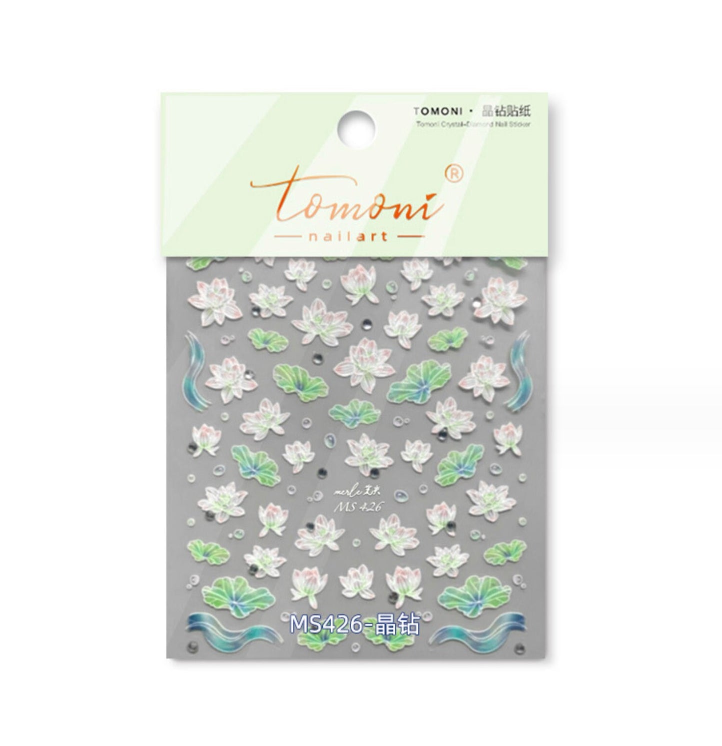 Shiny Lotus Flower Themed Nail Art Stickers