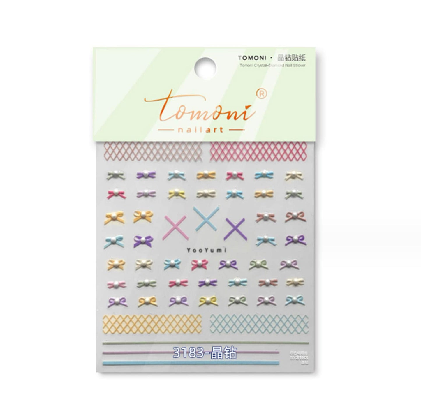 Ribbons and Bows All Day Long Themed Nail Art Stickers