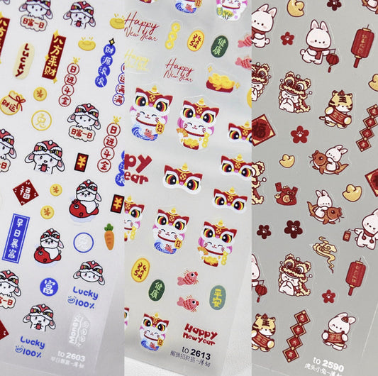 2D Cute Chinese New Years Eve Nail Art Stickers (to590, to2603, to2613)