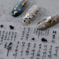 2D White and Black Chinese Calligraphy Nail Art Stickers (TS-984, TS-985)