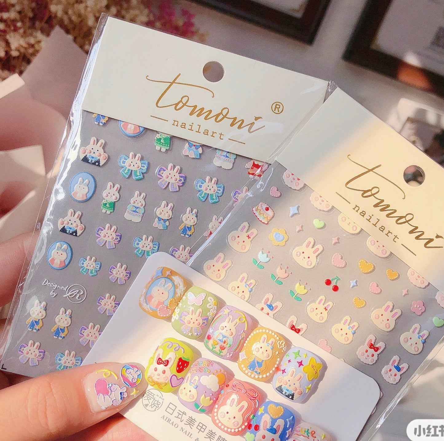 5D Cute Bunny Themed Nail Art Stickers (to800, to801)