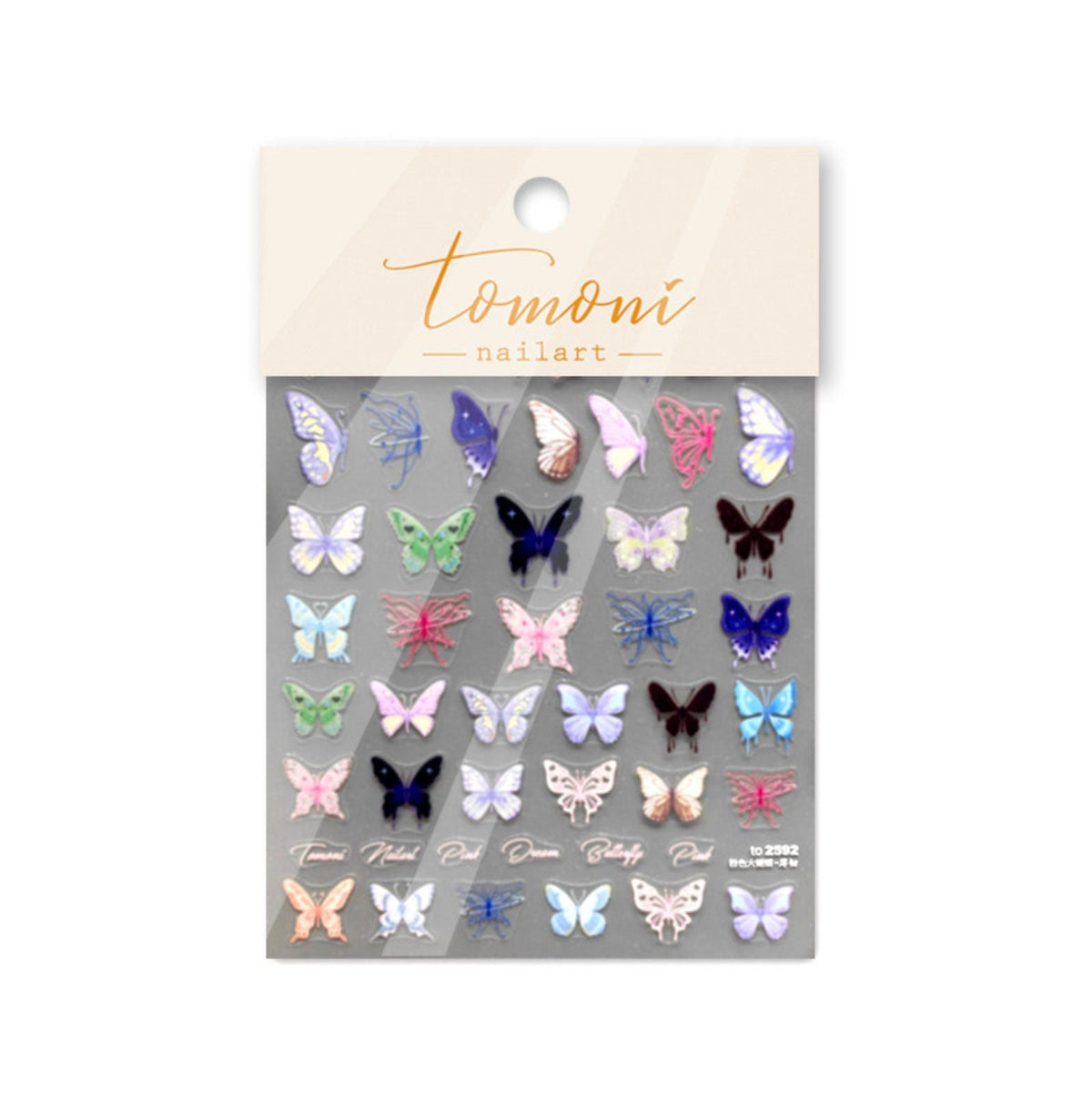 5D Butterfly Wings, Insect Bug Themed Nail Art Stickers (to2572, to2592)