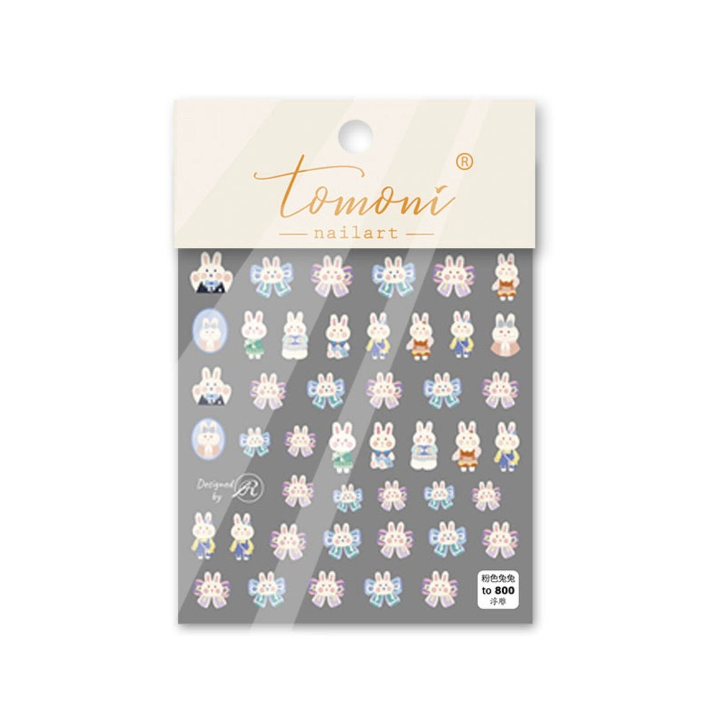5D Cute Bunny Themed Nail Art Stickers (to800, to801)