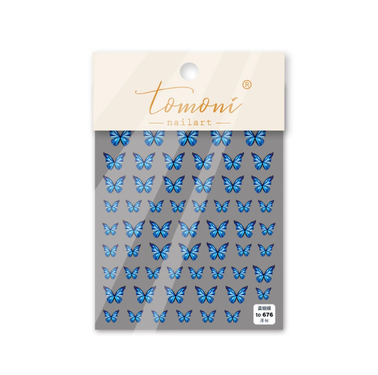 Cute Butterfly (White,Black,Blue) Theme Nail Art Stickers (to674, to675, to676)