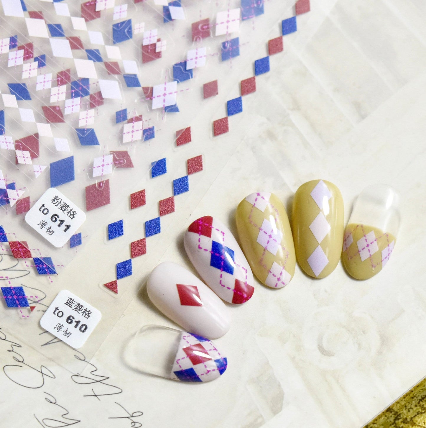 5D Plaid Pieces Themed Nail Art Stickers (to610, to611, to612, to992)