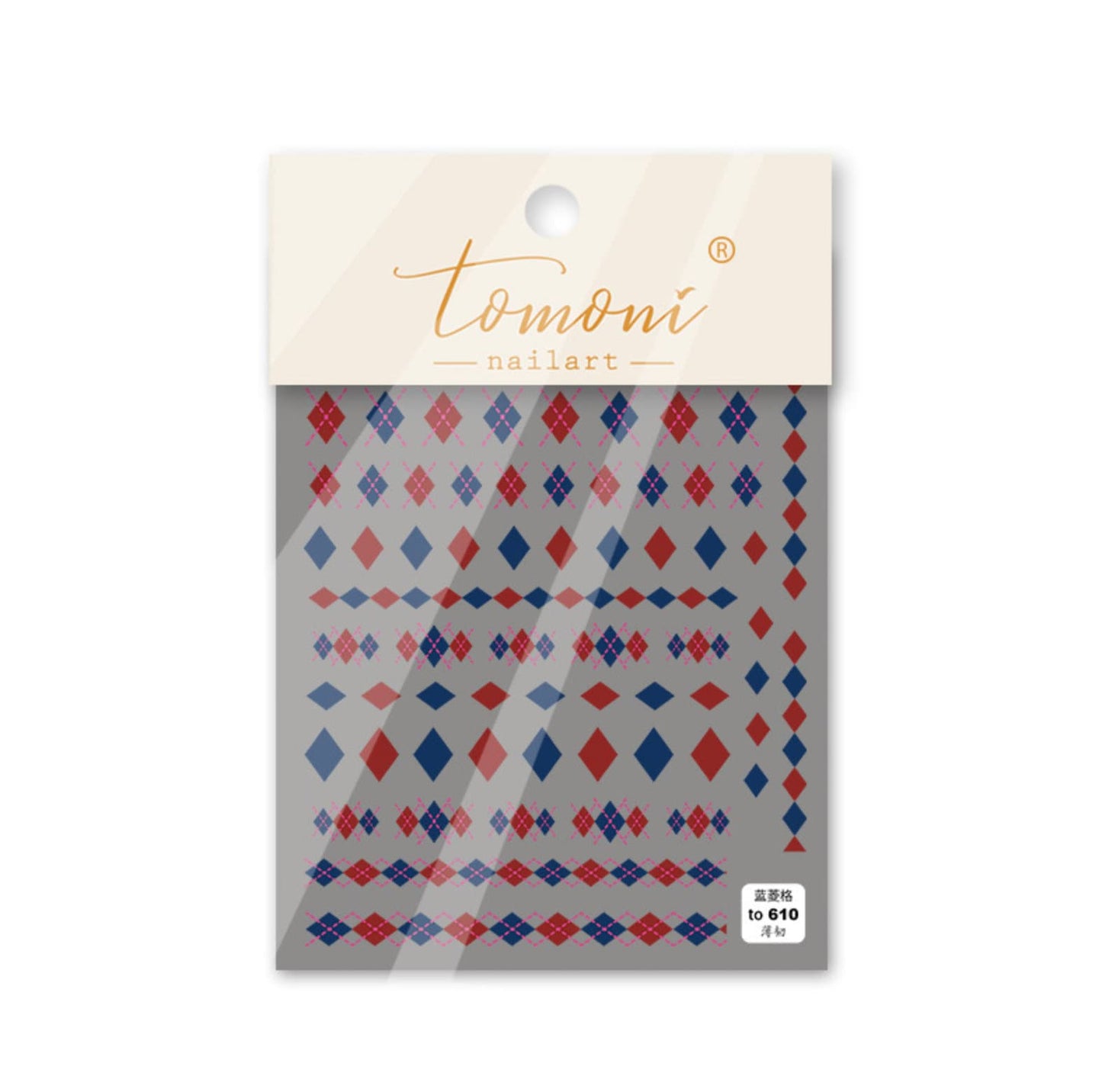 5D Plaid Pieces Themed Nail Art Stickers (to610, to611, to612, to992)