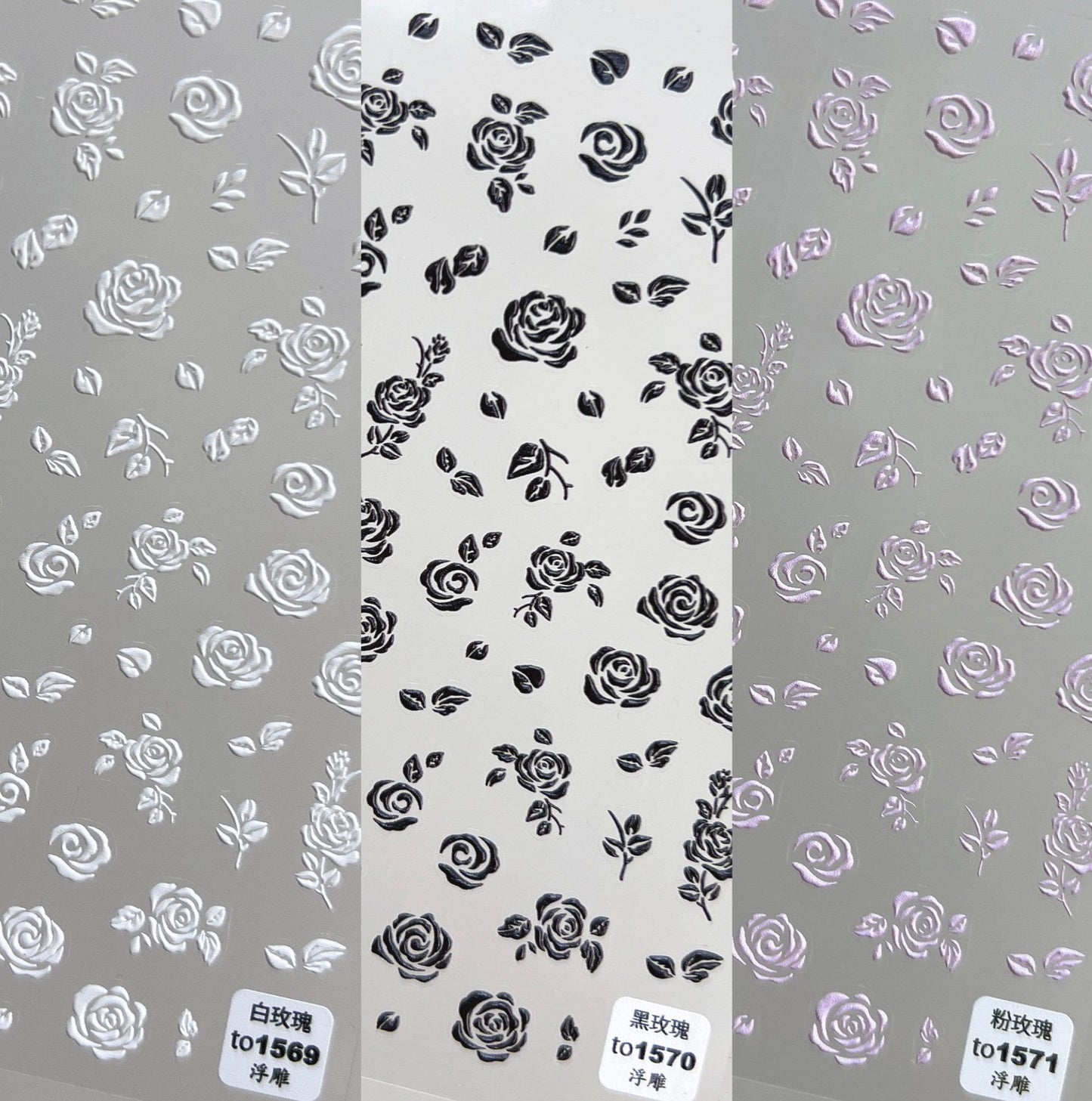 5D Roses, Flower Themed Nail Art Stickers  (to1569, to1570, to1571)