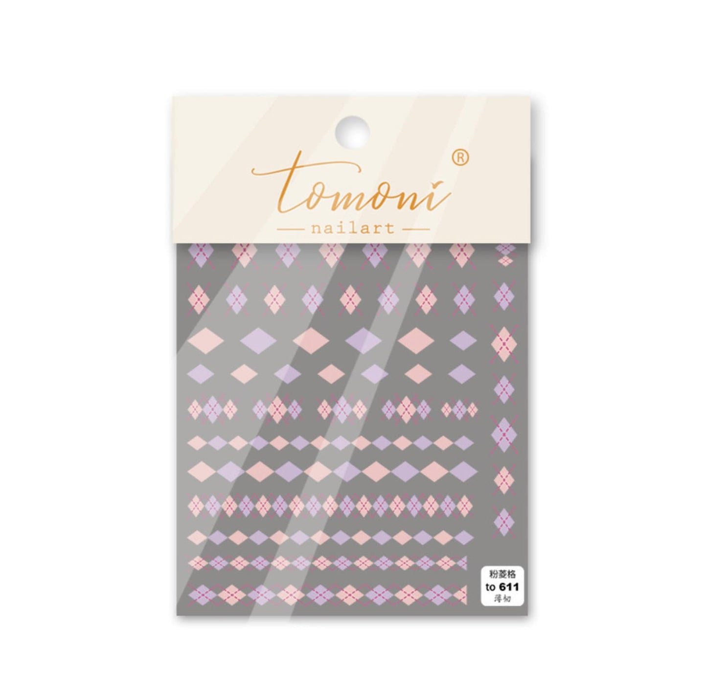 5D Plaid Pieces Themed Nail Art Stickers (to610, to611, to612, to992)