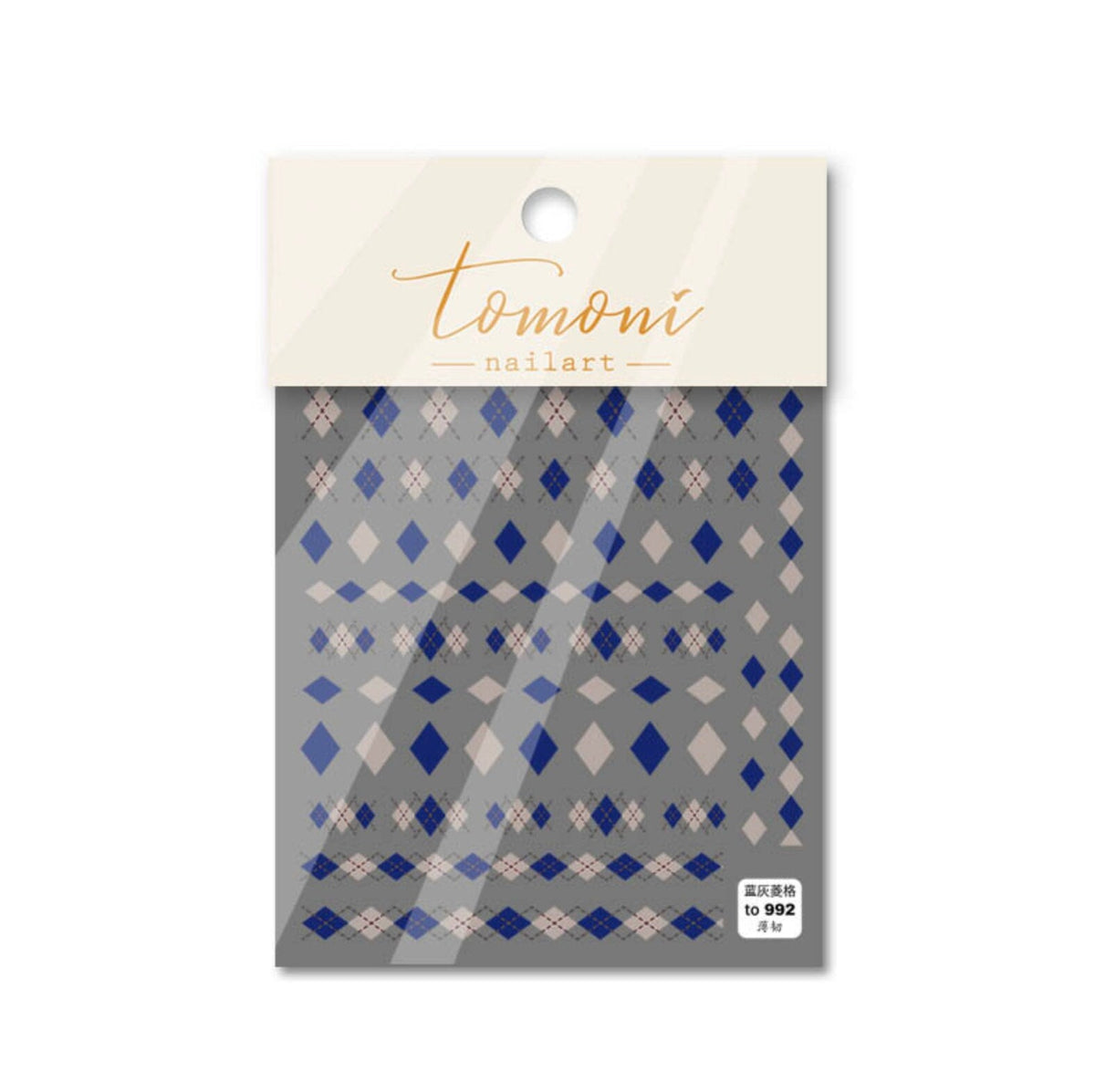5D Plaid Pieces Themed Nail Art Stickers (to610, to611, to612, to992)