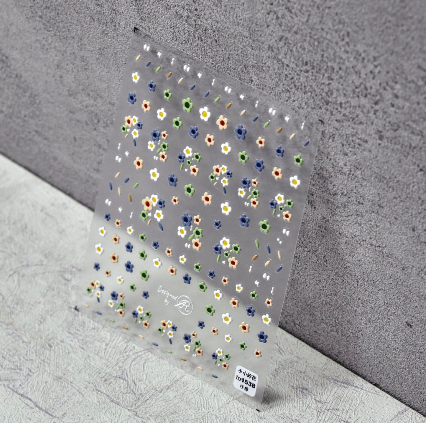 Blue Flower Field Nail Art Stickers  (to1538)