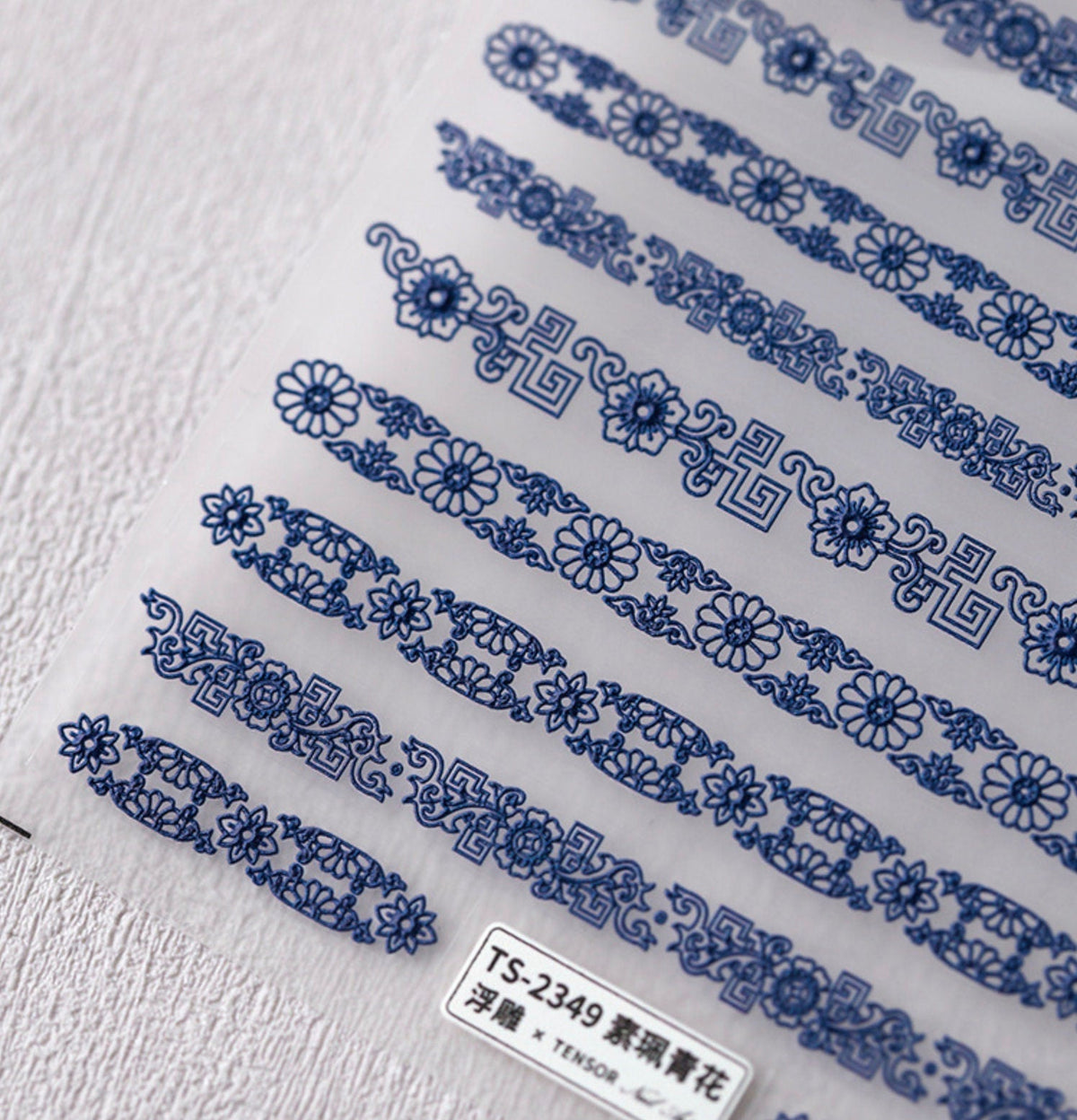 Blue Flower Pattern Nail Art Stickers