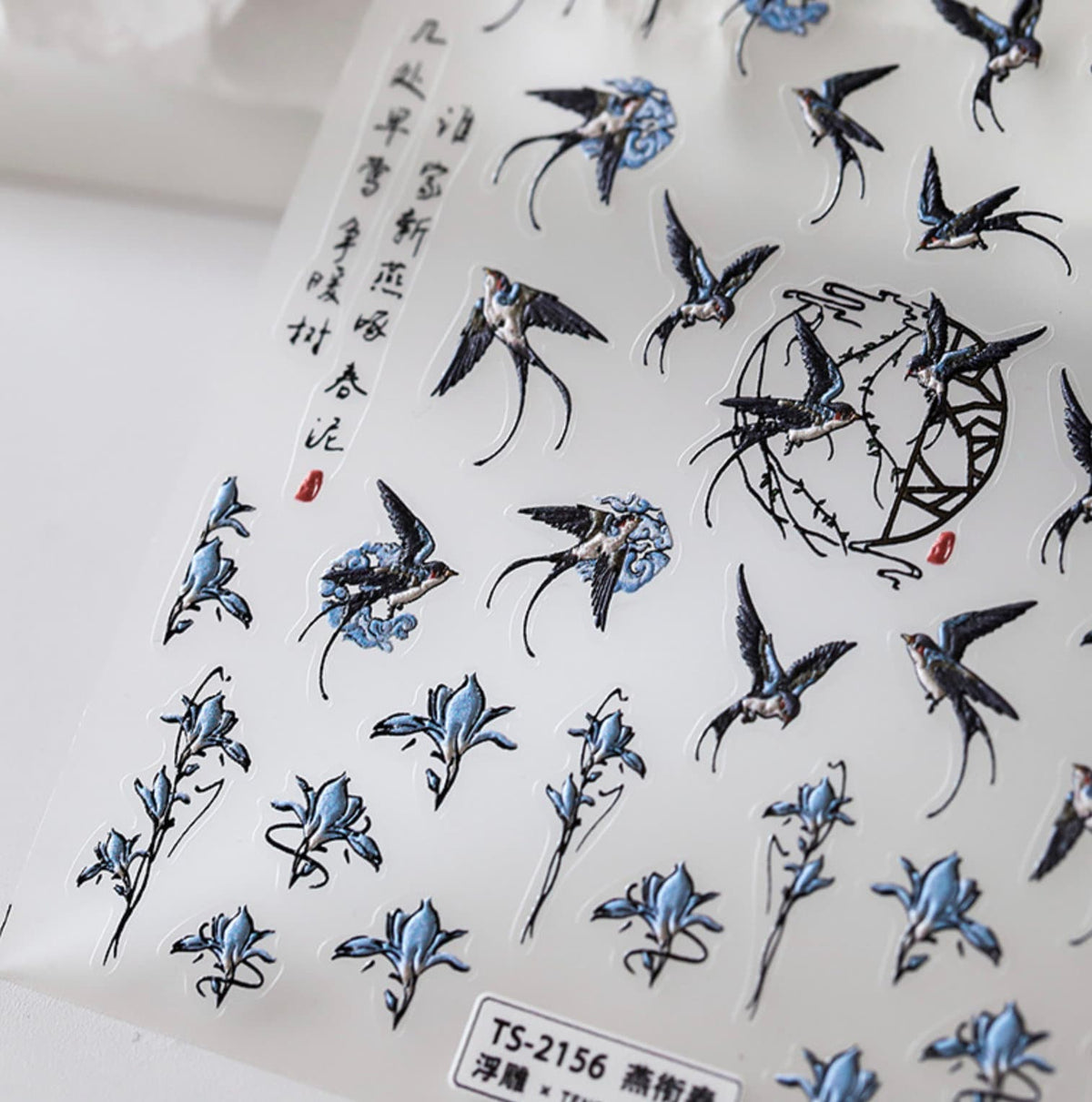 Blue Swallow, Bird Pattern Nail Art Stickers (ts-2155)