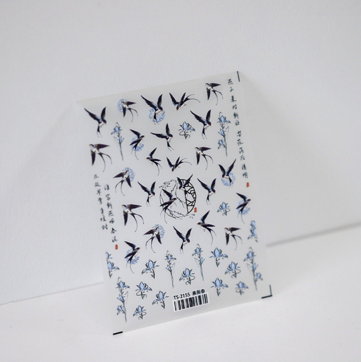 Blue Swallow, Bird Pattern Nail Art Stickers (ts-2155)