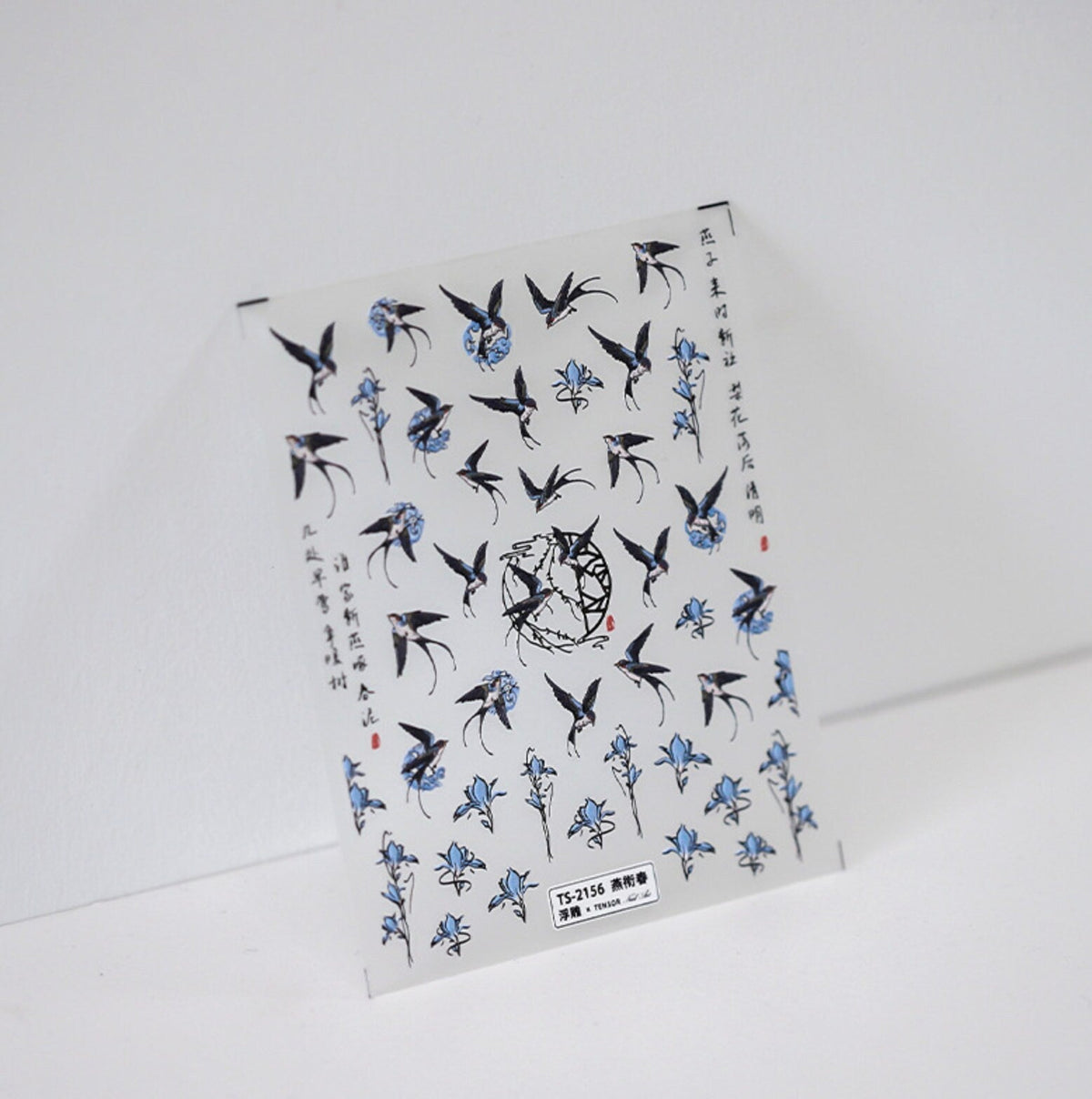 Blue Swallow, Bird Pattern Nail Art Stickers (ts-2155)