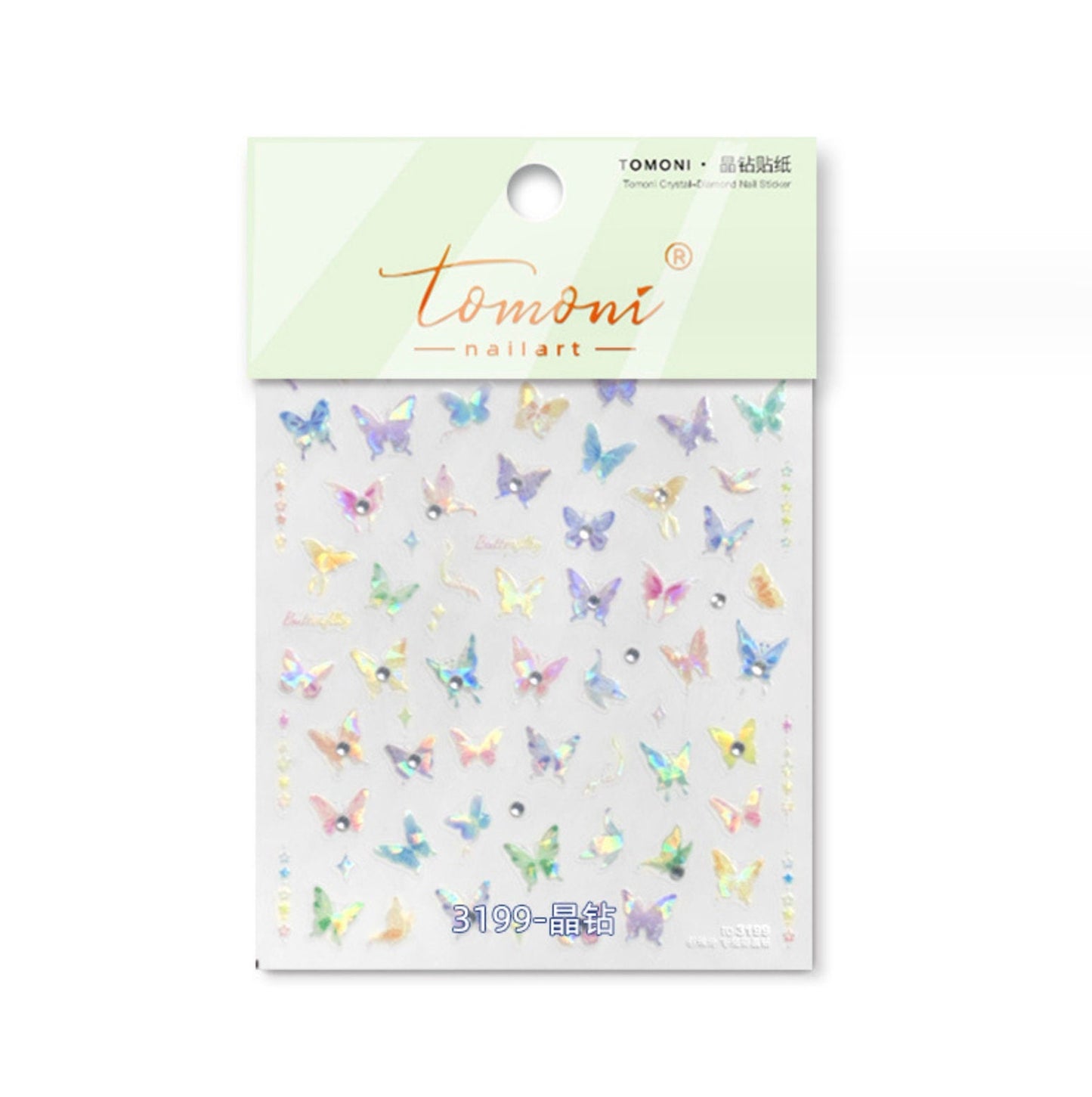 Butterfly Skies Themed Nail Art Stickers (to3188, to3189, to3190)